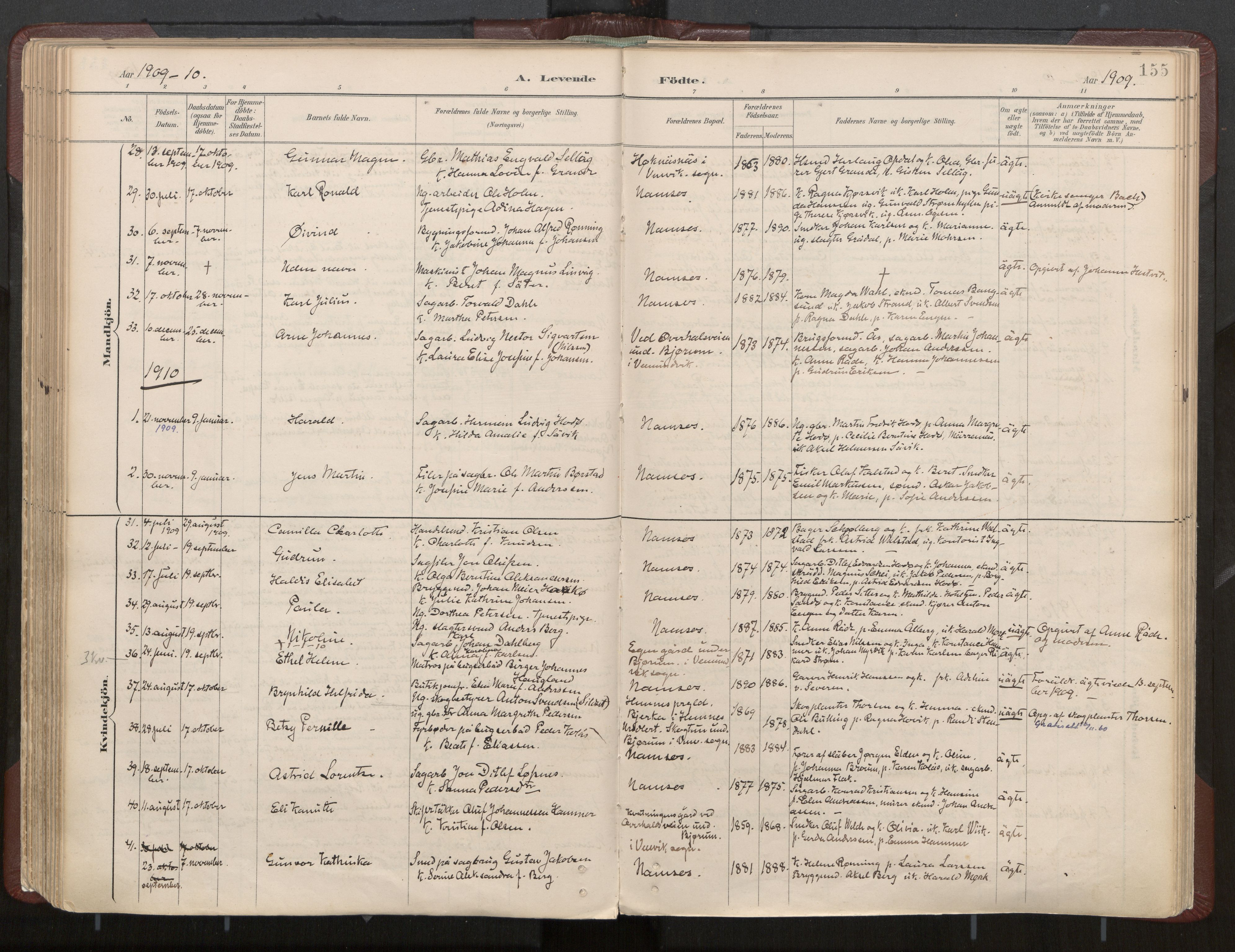 Ministerialprotokoller, klokkerbøker og fødselsregistre - Nord-Trøndelag, AV/SAT-A-1458/768/L0574: Ministerialbok nr. 768A08, 1887-1927, s. 155