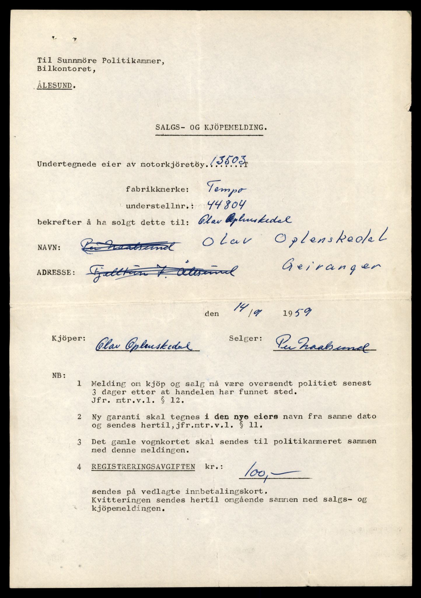 Møre og Romsdal vegkontor - Ålesund trafikkstasjon, AV/SAT-A-4099/F/Fe/L0039: Registreringskort for kjøretøy T 13361 - T 13530, 1927-1998, s. 2540