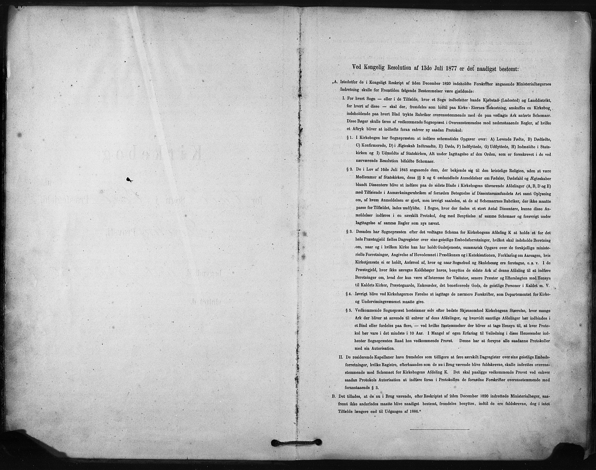Ministerialprotokoller, klokkerbøker og fødselsregistre - Nordland, SAT/A-1459/807/L0122: Ministerialbok nr. 807A05, 1880-1902