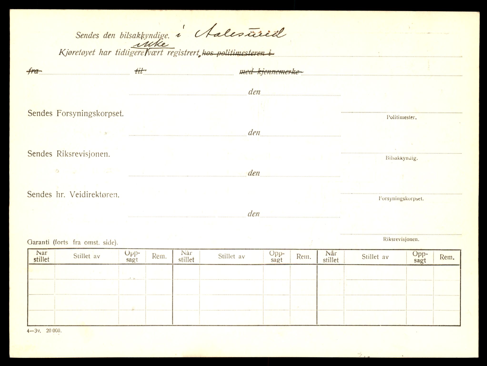 Møre og Romsdal vegkontor - Ålesund trafikkstasjon, AV/SAT-A-4099/F/Fe/L0008: Registreringskort for kjøretøy T 747 - T 894, 1927-1998, s. 2579