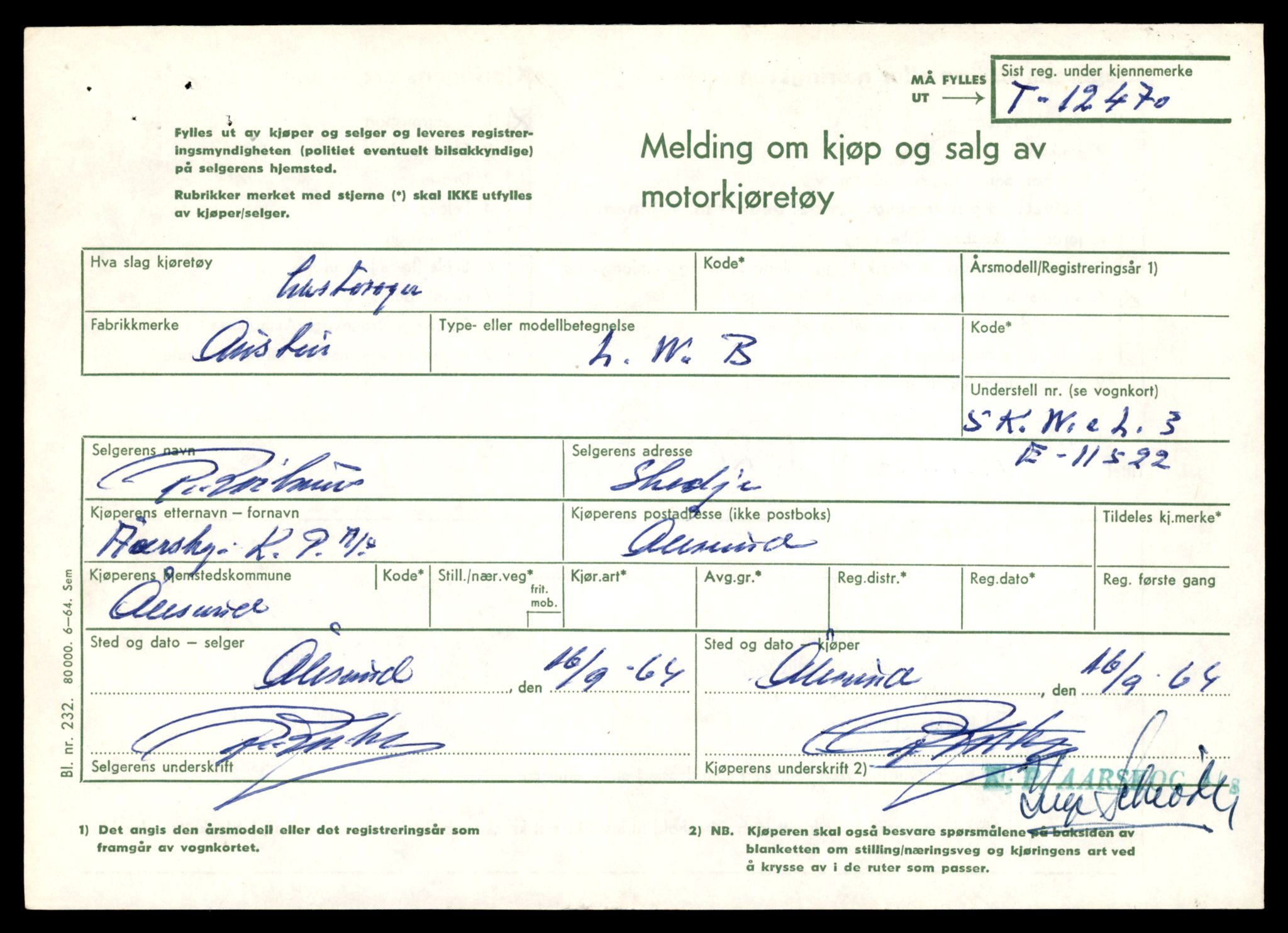 Møre og Romsdal vegkontor - Ålesund trafikkstasjon, AV/SAT-A-4099/F/Fe/L0033: Registreringskort for kjøretøy T 12151 - T 12474, 1927-1998, s. 3665