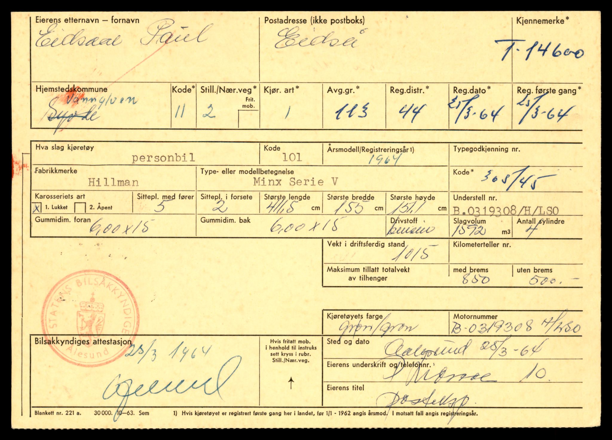 Møre og Romsdal vegkontor - Ålesund trafikkstasjon, AV/SAT-A-4099/F/Fe/L0047: Registreringskort for kjøretøy T 14580 - T 14720, 1927-1998, s. 585