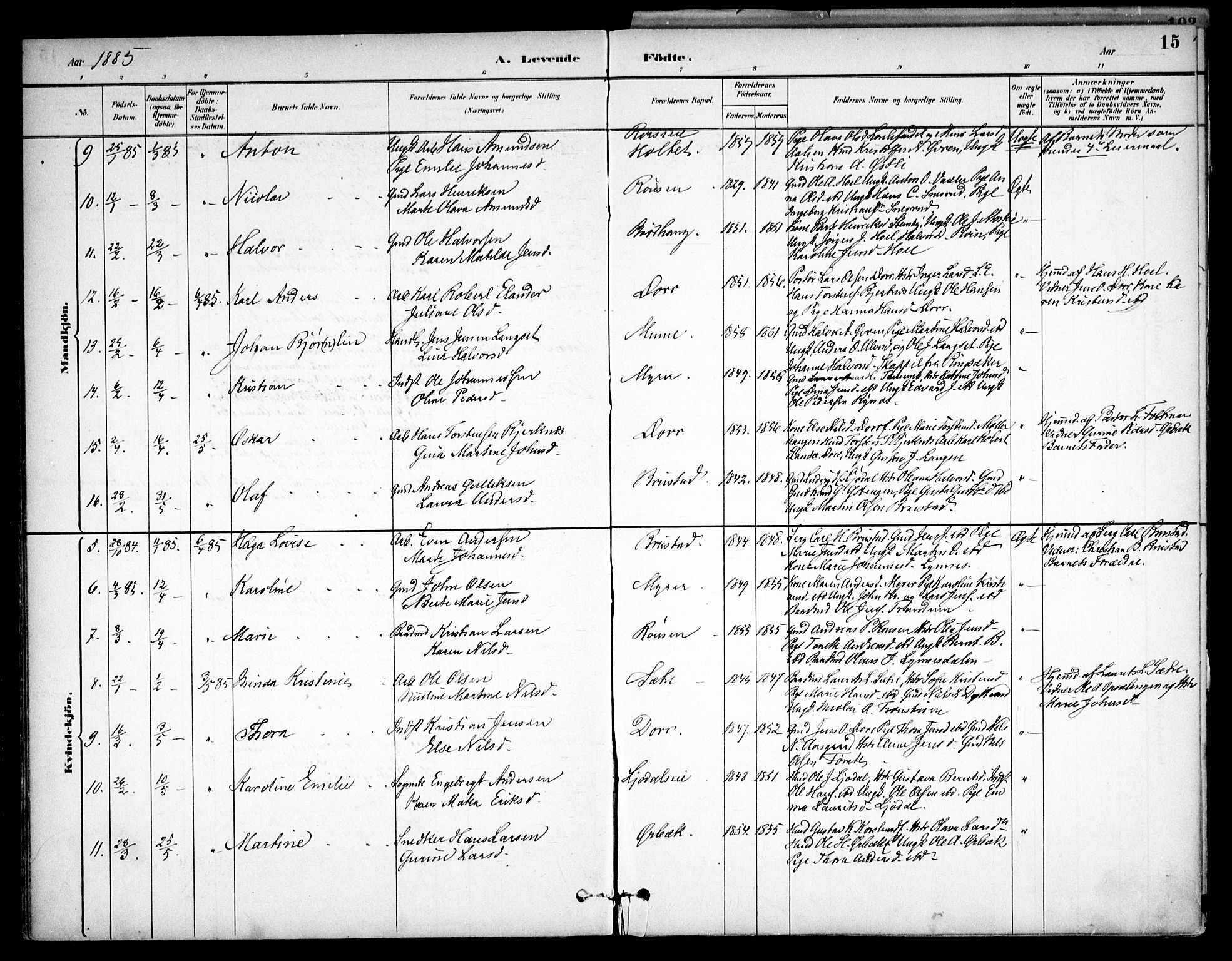 Eidsvoll prestekontor Kirkebøker, AV/SAO-A-10888/F/Fb/L0001: Ministerialbok nr. II 1, 1882-1897, s. 15