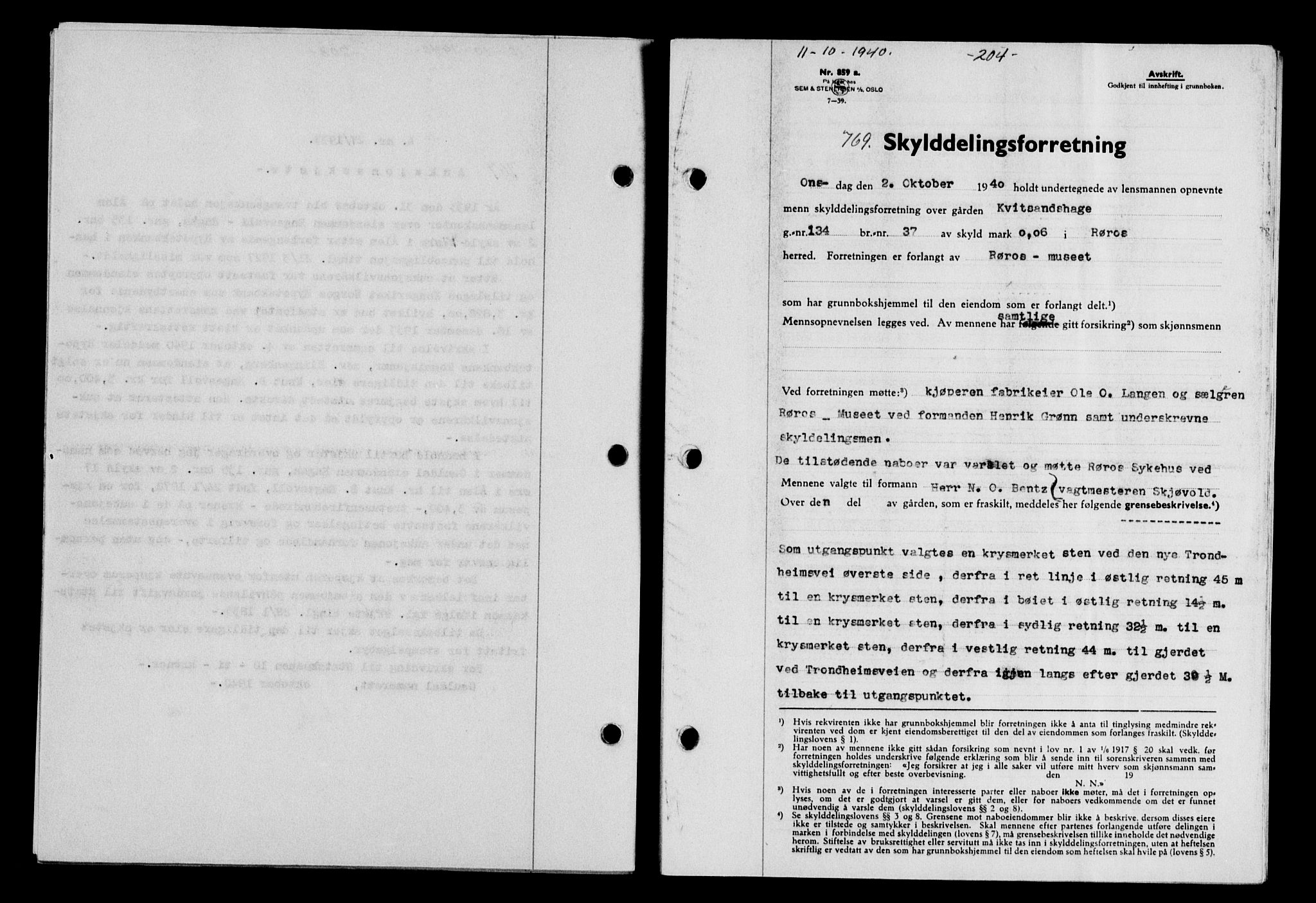 Gauldal sorenskriveri, SAT/A-0014/1/2/2C/L0052: Pantebok nr. 57, 1940-1941, Dagboknr: 769/1940