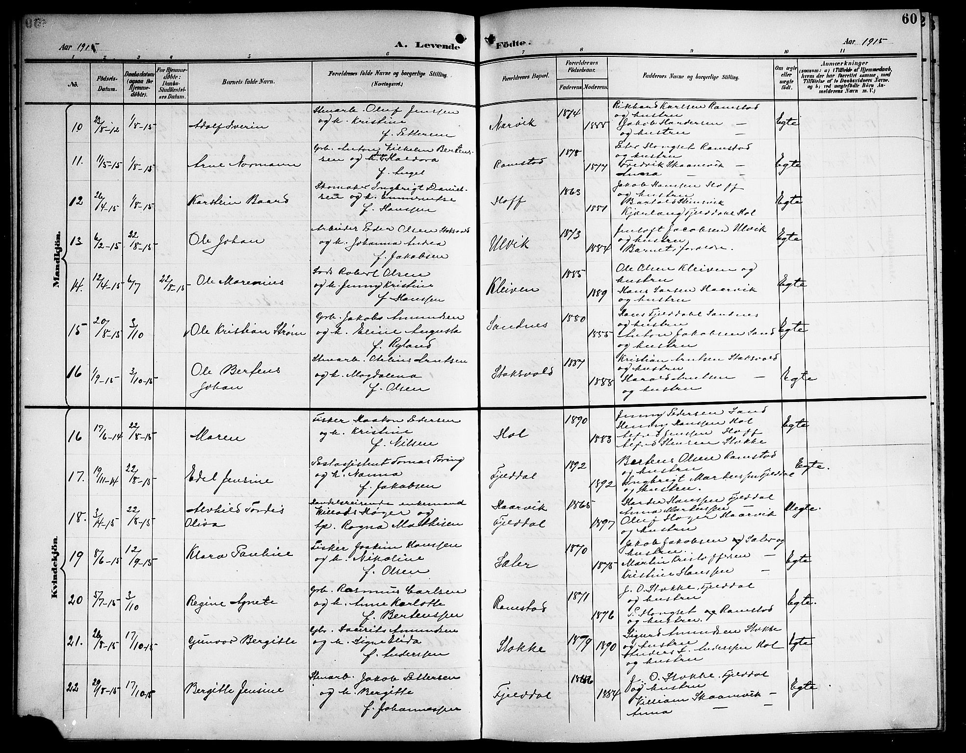 Ministerialprotokoller, klokkerbøker og fødselsregistre - Nordland, AV/SAT-A-1459/865/L0932: Klokkerbok nr. 865C04, 1901-1917, s. 60