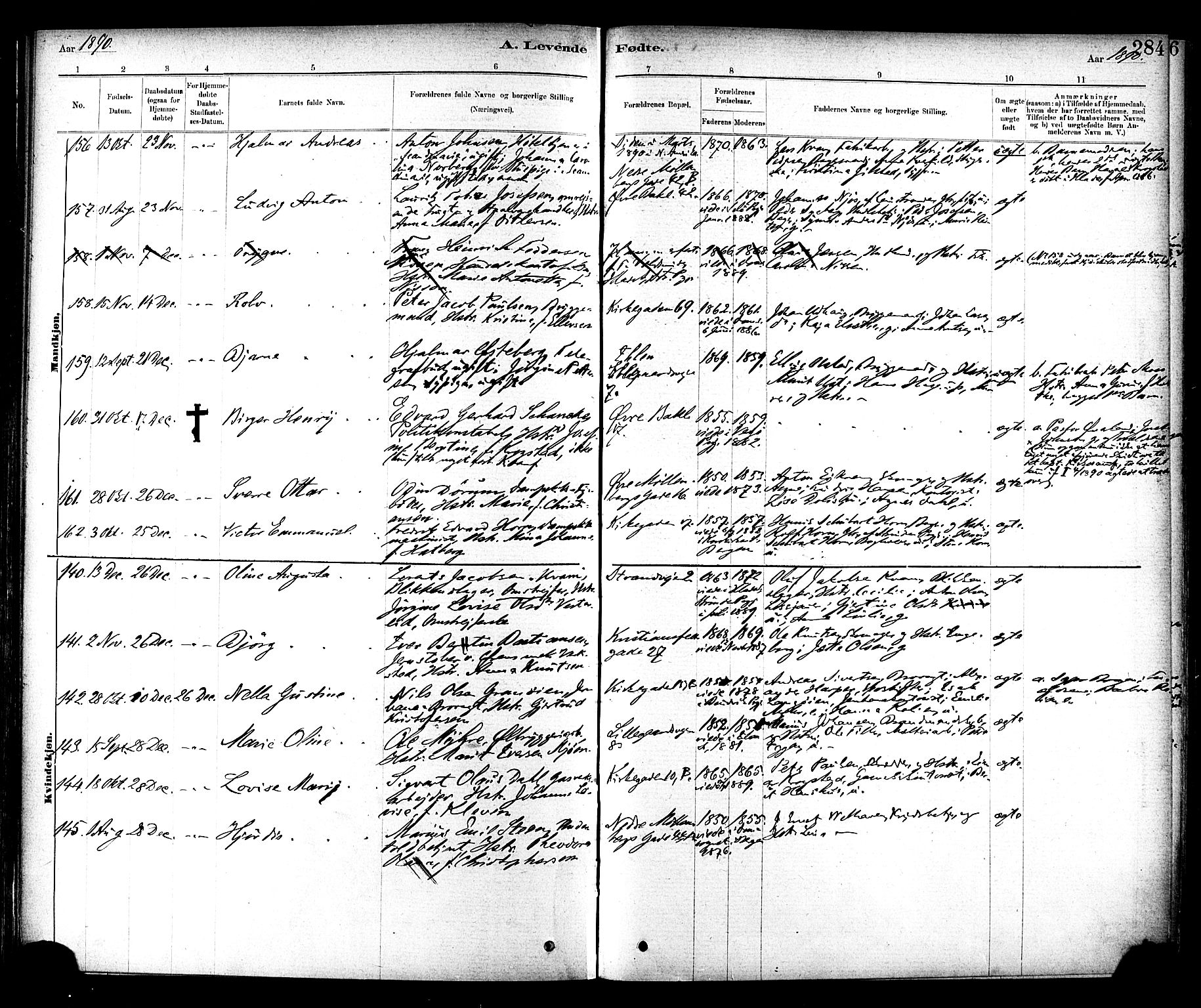 Ministerialprotokoller, klokkerbøker og fødselsregistre - Sør-Trøndelag, SAT/A-1456/604/L0188: Ministerialbok nr. 604A09, 1878-1892, s. 284
