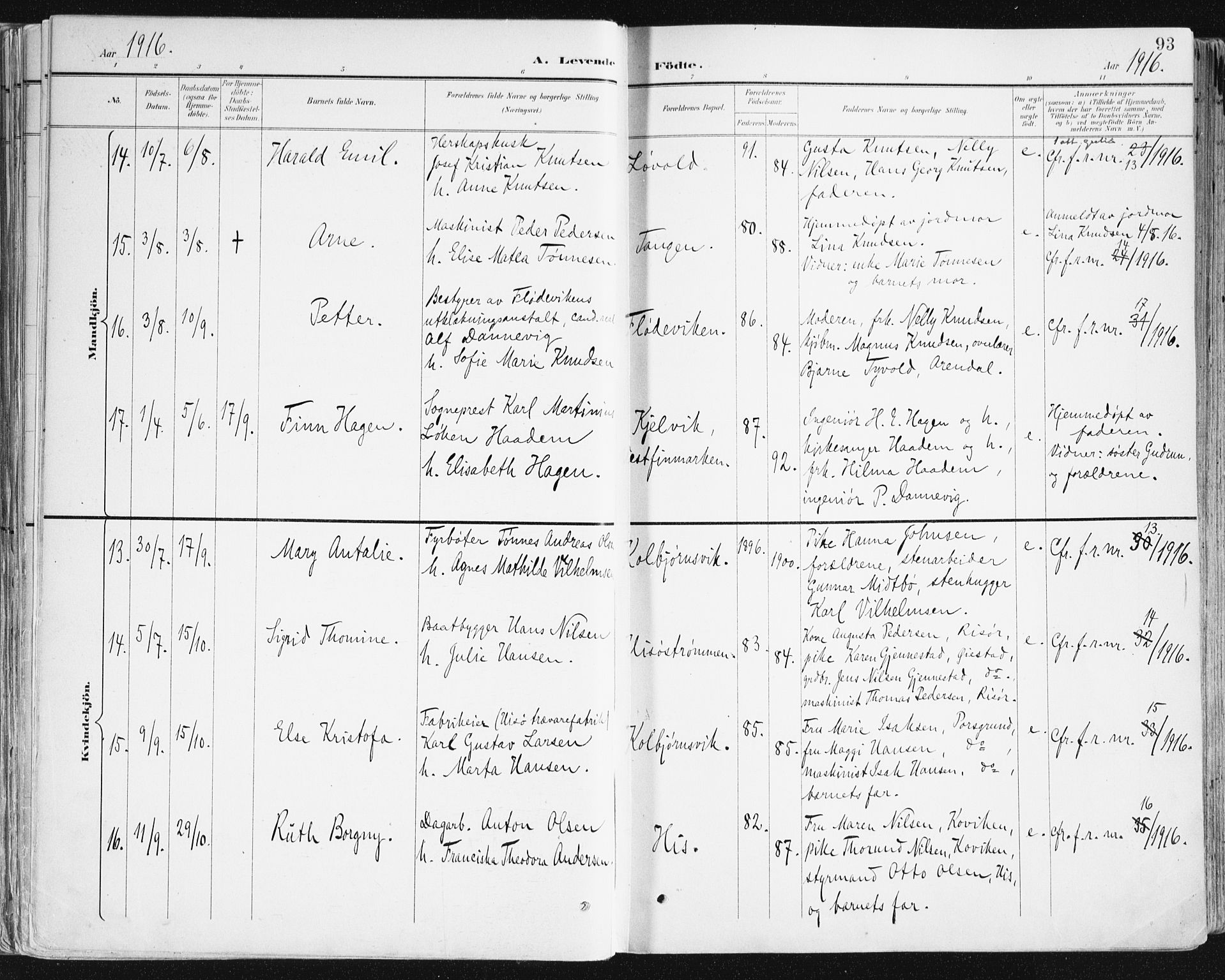 Hisøy sokneprestkontor, AV/SAK-1111-0020/F/Fa/L0004: Ministerialbok nr. A 4, 1895-1917, s. 93