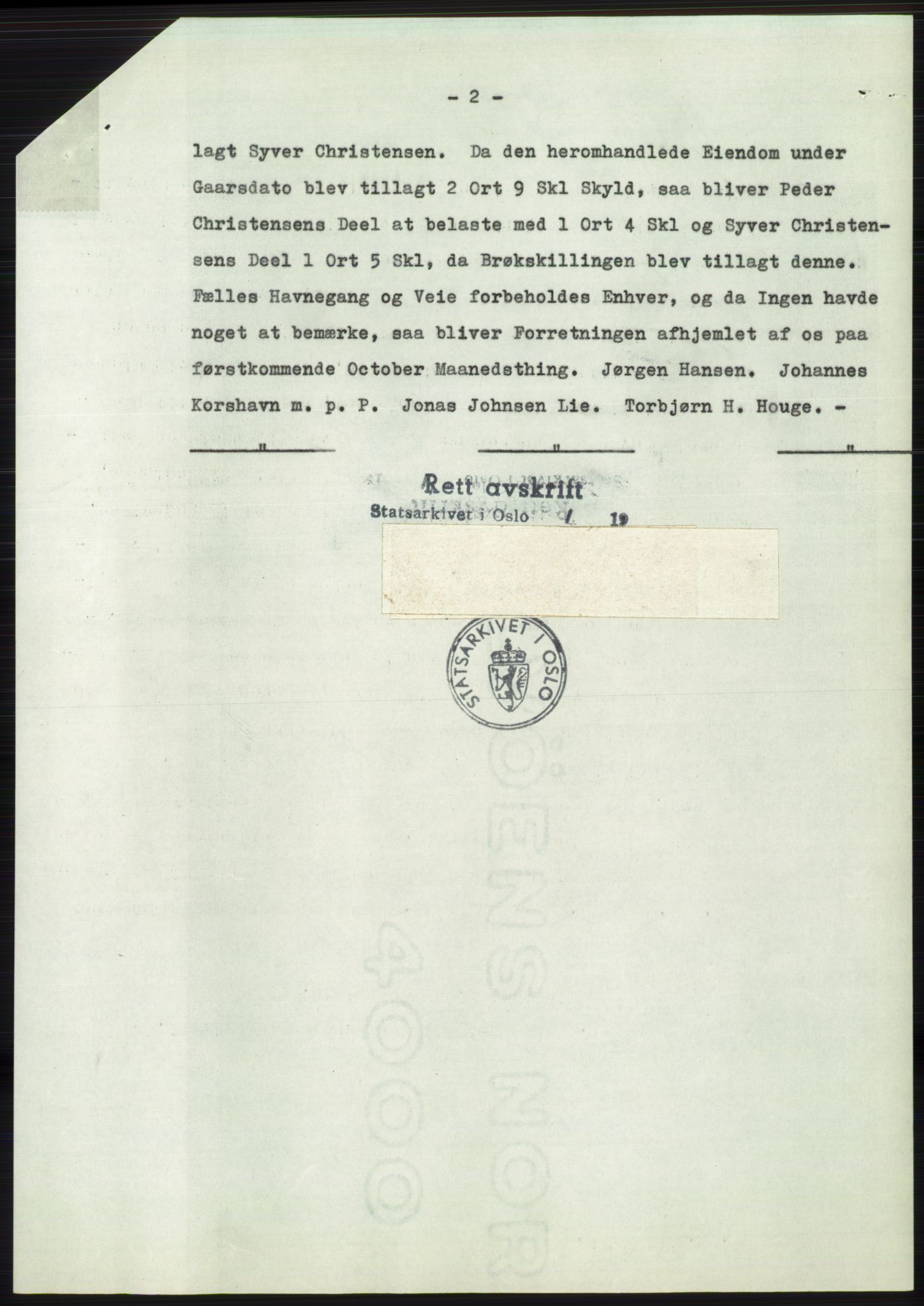 Statsarkivet i Oslo, SAO/A-10621/Z/Zd/L0012: Avskrifter, j.nr 802-1722/1960, 1960, s. 118
