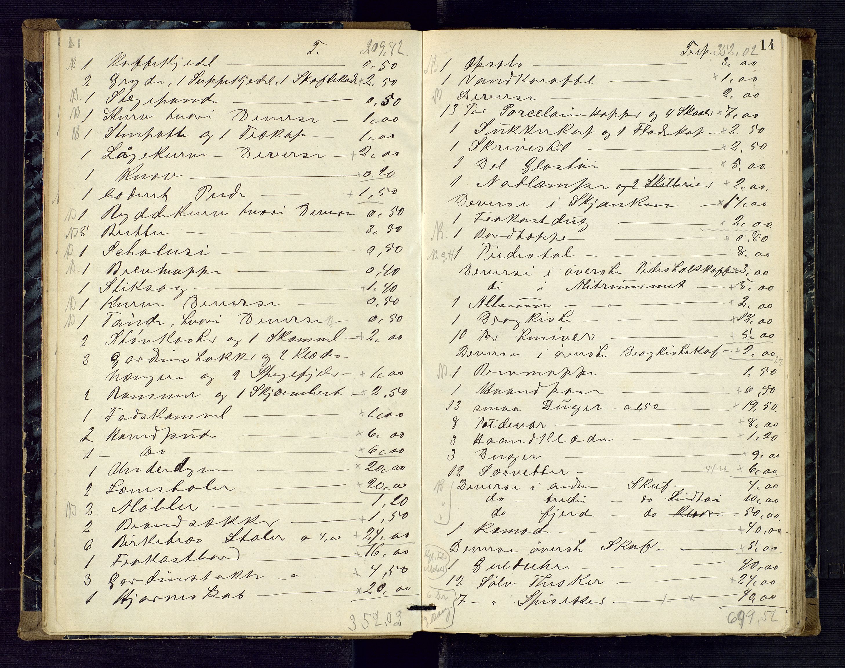 Risør byfogd, AV/SAK-1222-0005/H/Hc/L0004: Skifteprotokoll nr. 3B, 1882-1886, s. 14