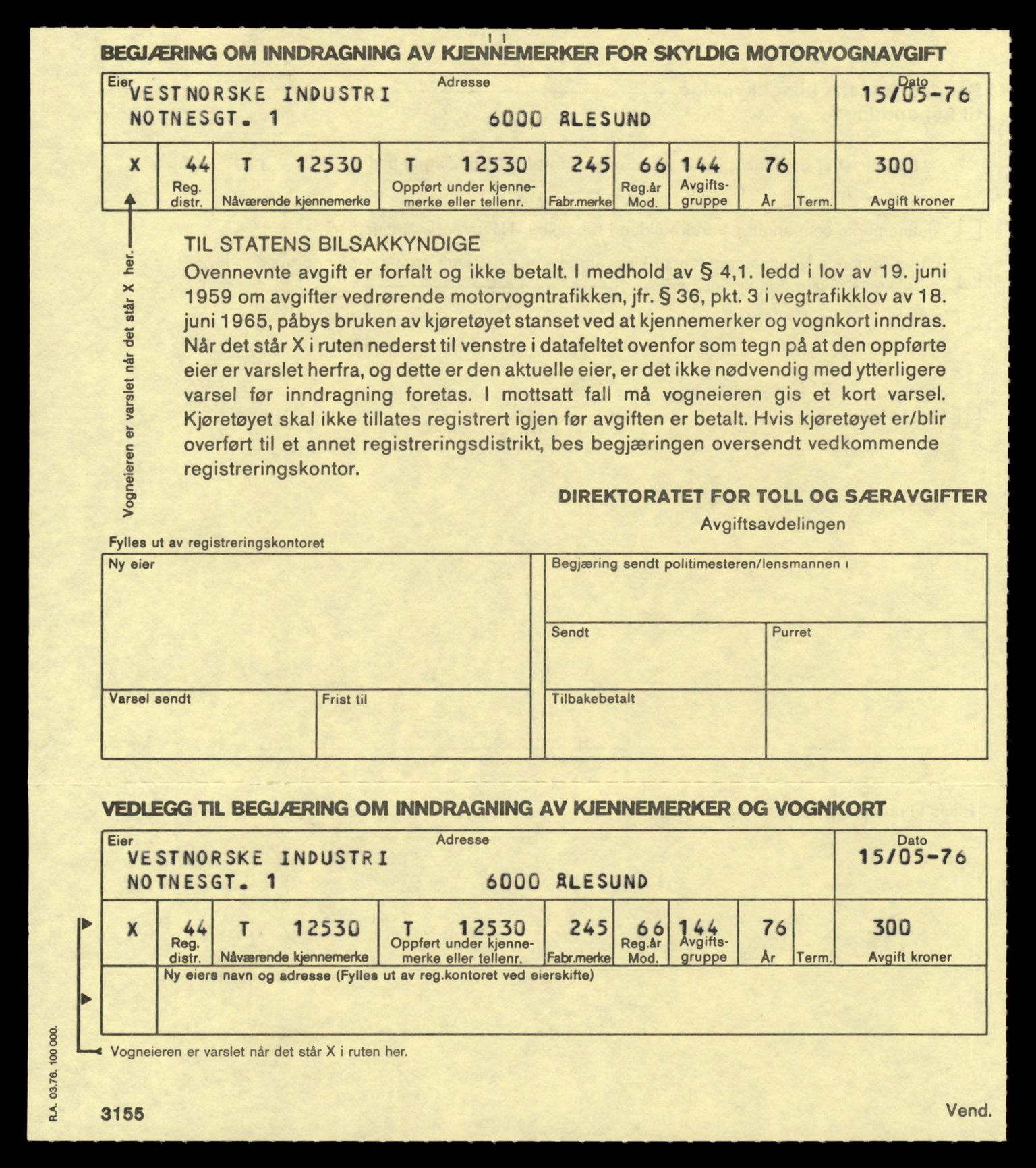 Møre og Romsdal vegkontor - Ålesund trafikkstasjon, AV/SAT-A-4099/F/Fe/L0034: Registreringskort for kjøretøy T 12500 - T 12652, 1927-1998, s. 538