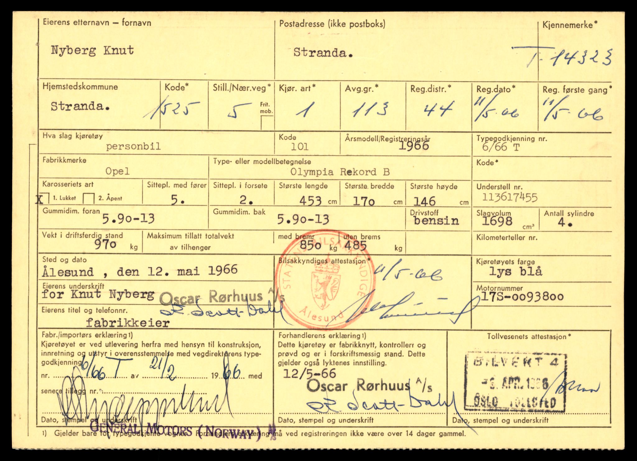 Møre og Romsdal vegkontor - Ålesund trafikkstasjon, AV/SAT-A-4099/F/Fe/L0045: Registreringskort for kjøretøy T 14320 - T 14444, 1927-1998, s. 85