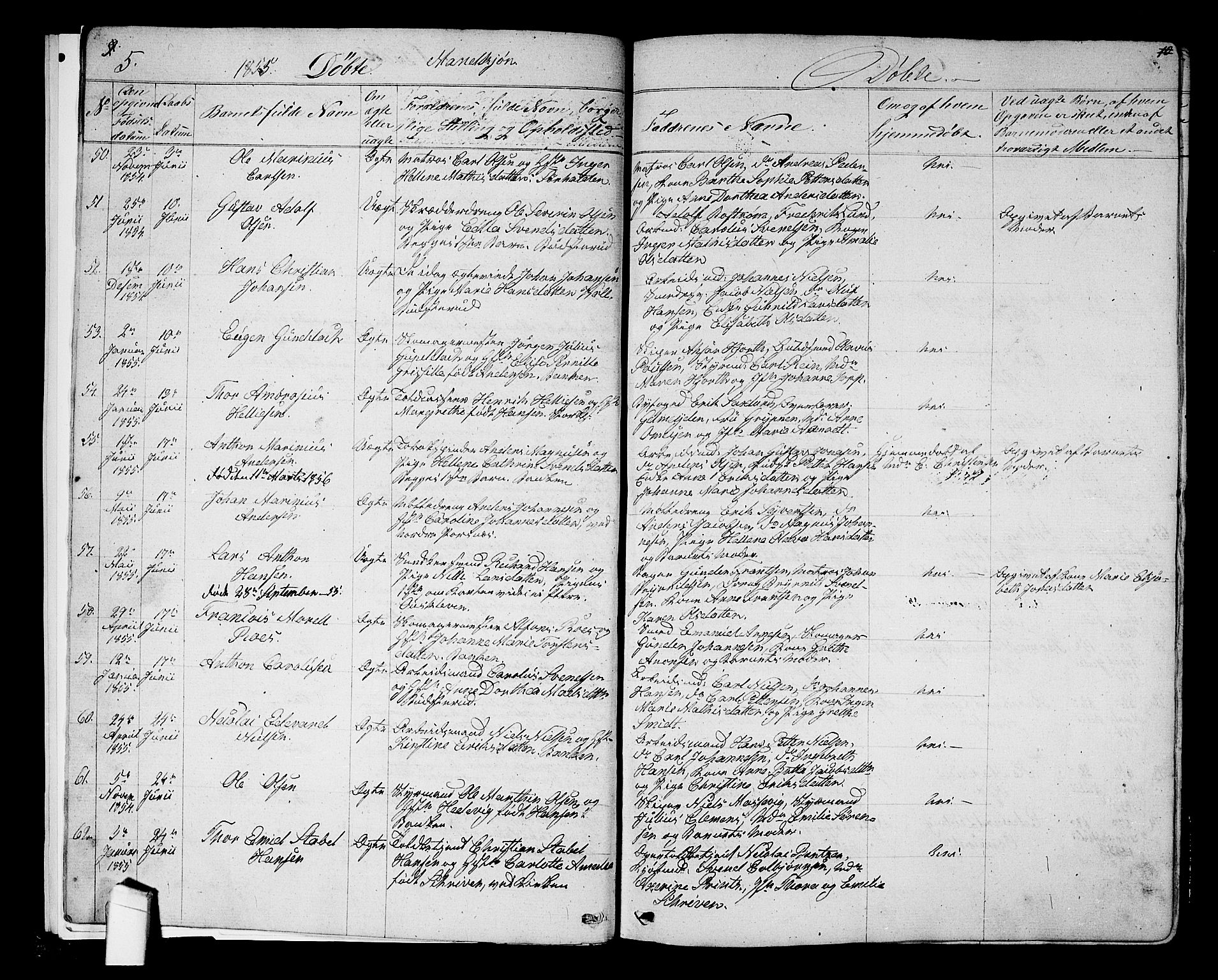 Halden prestekontor Kirkebøker, AV/SAO-A-10909/G/Ga/L0005a: Klokkerbok nr. 5A, 1855-1864, s. 5