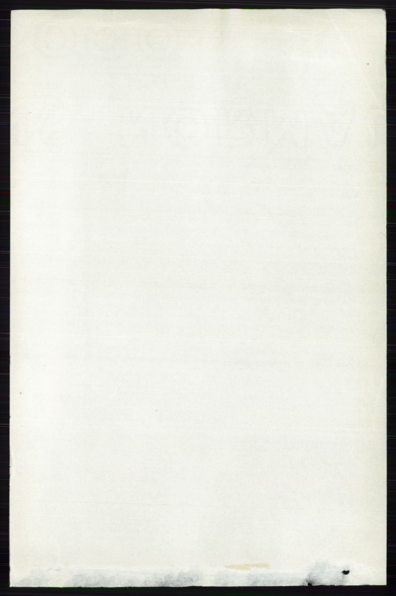RA, Folketelling 1891 for 0422 Brandval herred, 1891, s. 1158