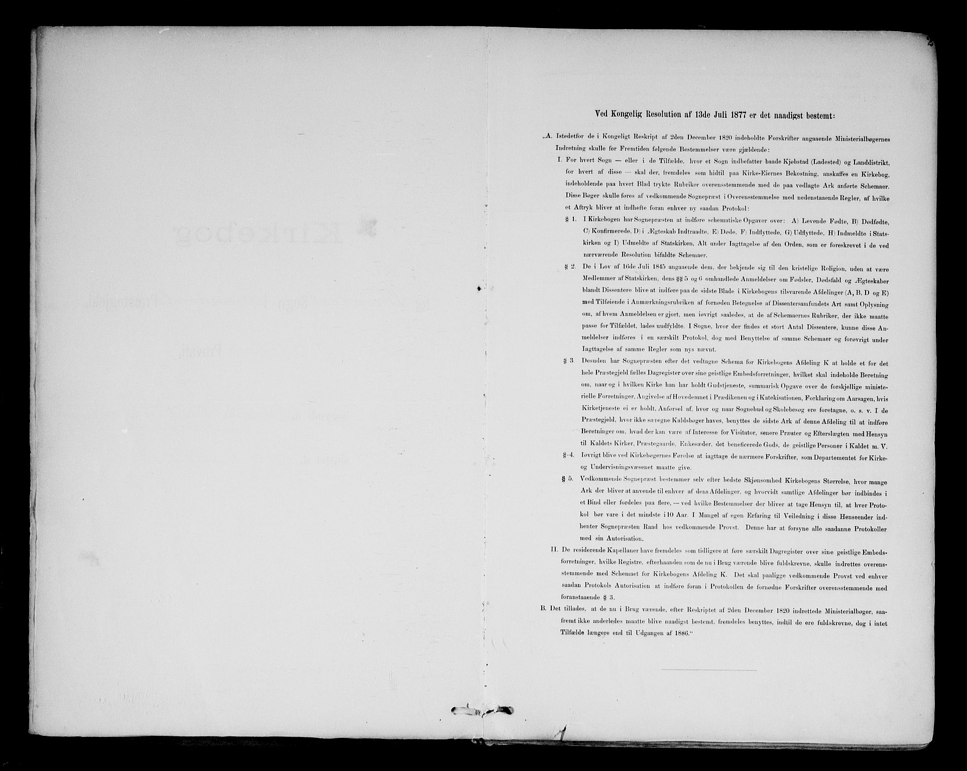 Brandval prestekontor, SAH/PREST-034/H/Ha/Haa/L0003: Ministerialbok nr. 3, 1894-1909, s. 2