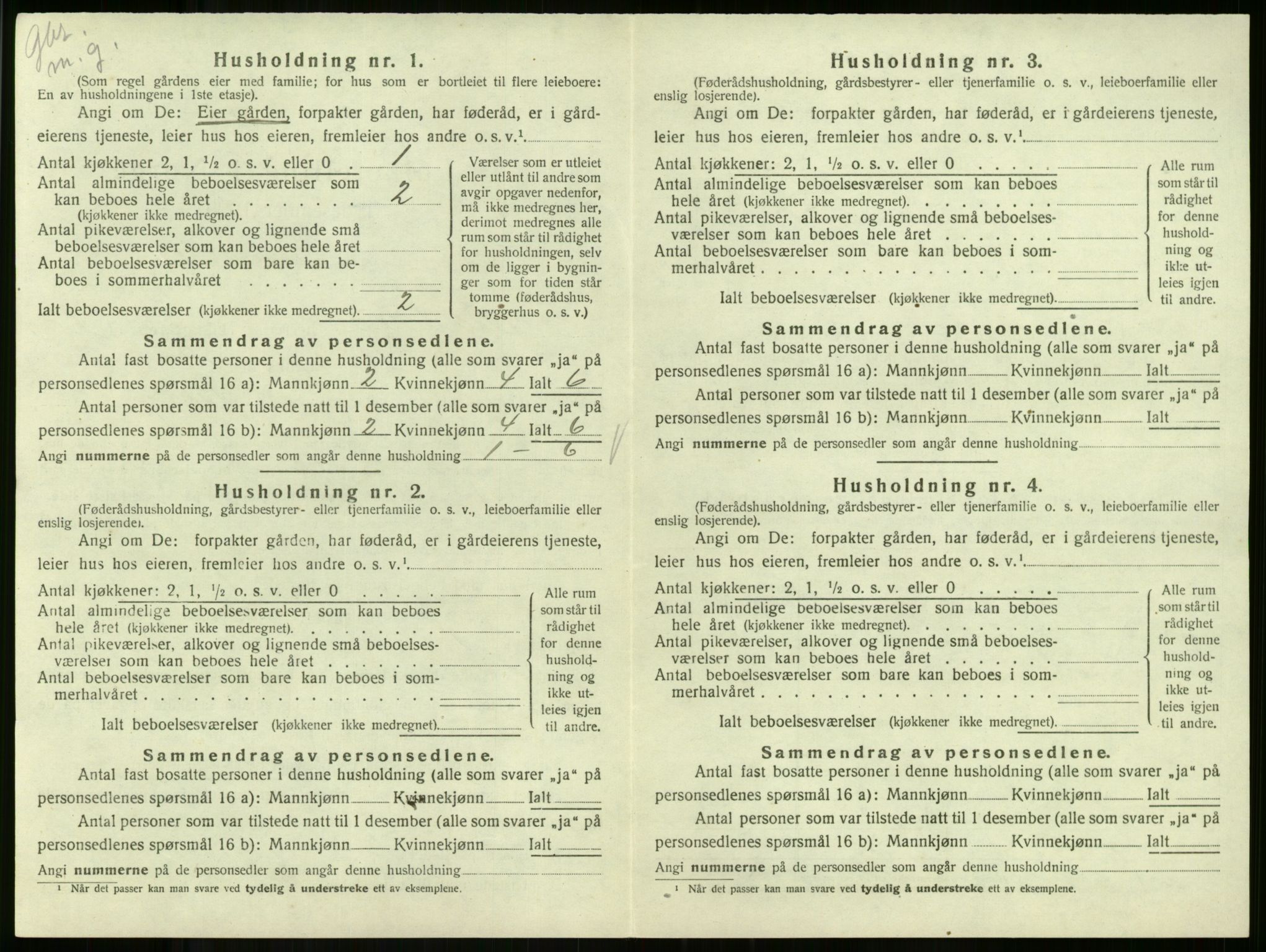 SAKO, Folketelling 1920 for 0719 Andebu herred, 1920, s. 379