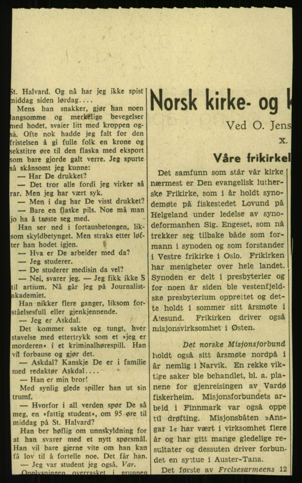 Kirke- og undervisningsdepartementet, Kontoret  for kirke og geistlighet A, AV/RA-S-1007/F/Fb/L0024: Finnås (gml. Føyen) - Fiskum se Eiker, 1838-1961, s. 370