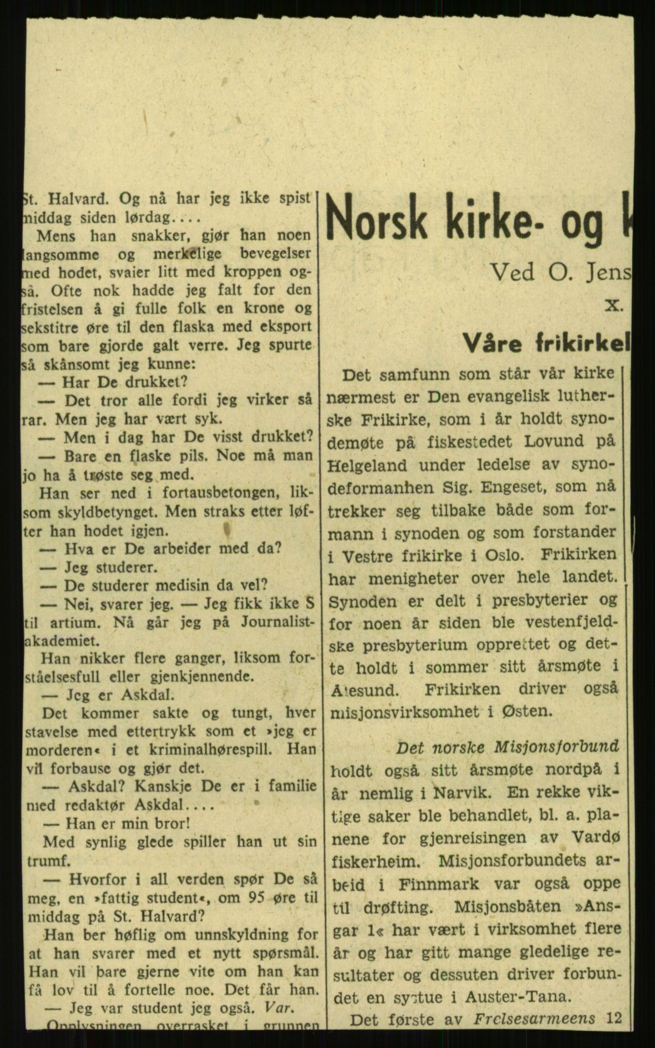 Kirke- og undervisningsdepartementet, Kontoret  for kirke og geistlighet A, RA/S-1007/F/Fb/L0024: Finnås (gml. Føyen) - Fiskum se Eiker, 1838-1961, s. 370