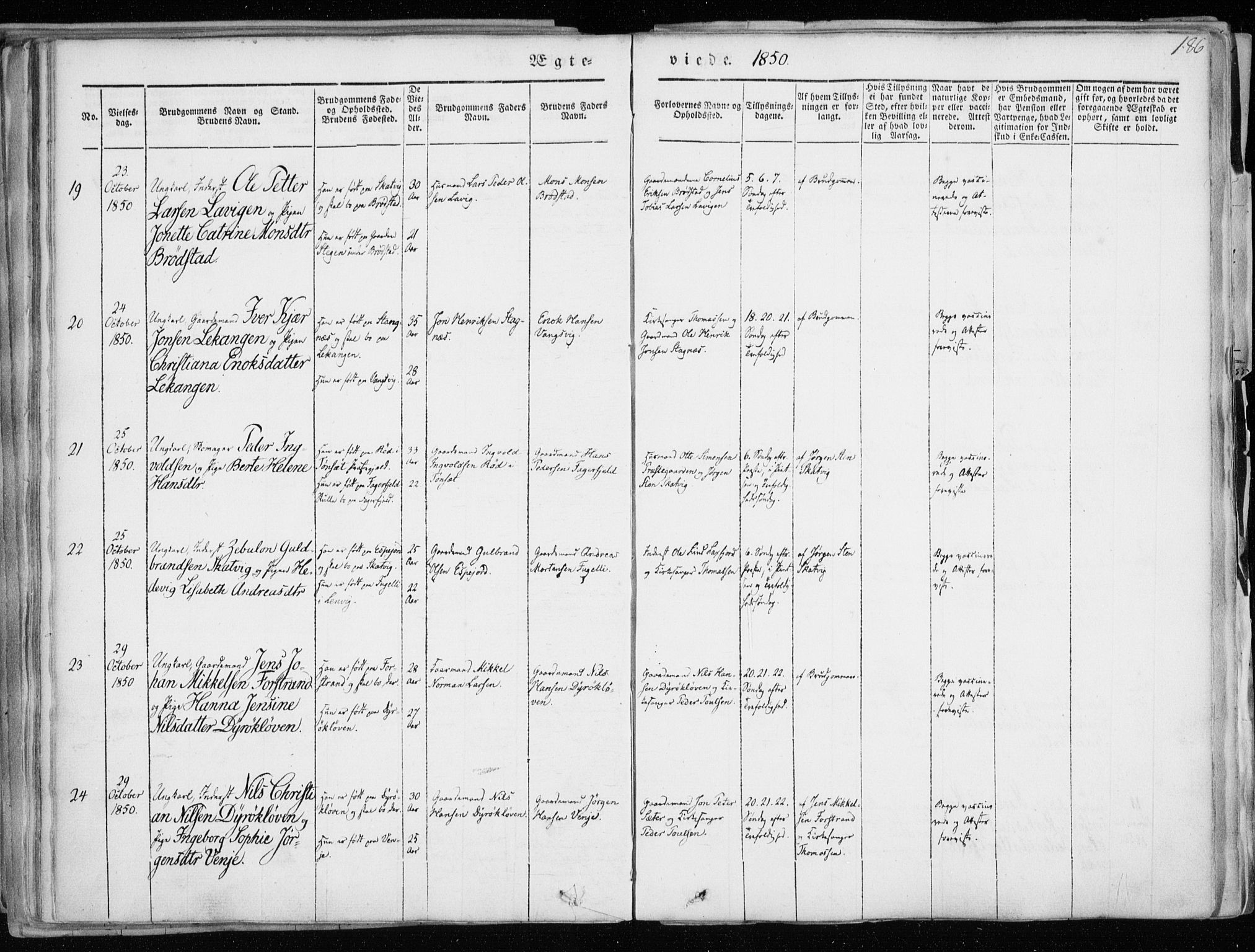 Tranøy sokneprestkontor, SATØ/S-1313/I/Ia/Iaa/L0006kirke: Ministerialbok nr. 6, 1844-1855, s. 186