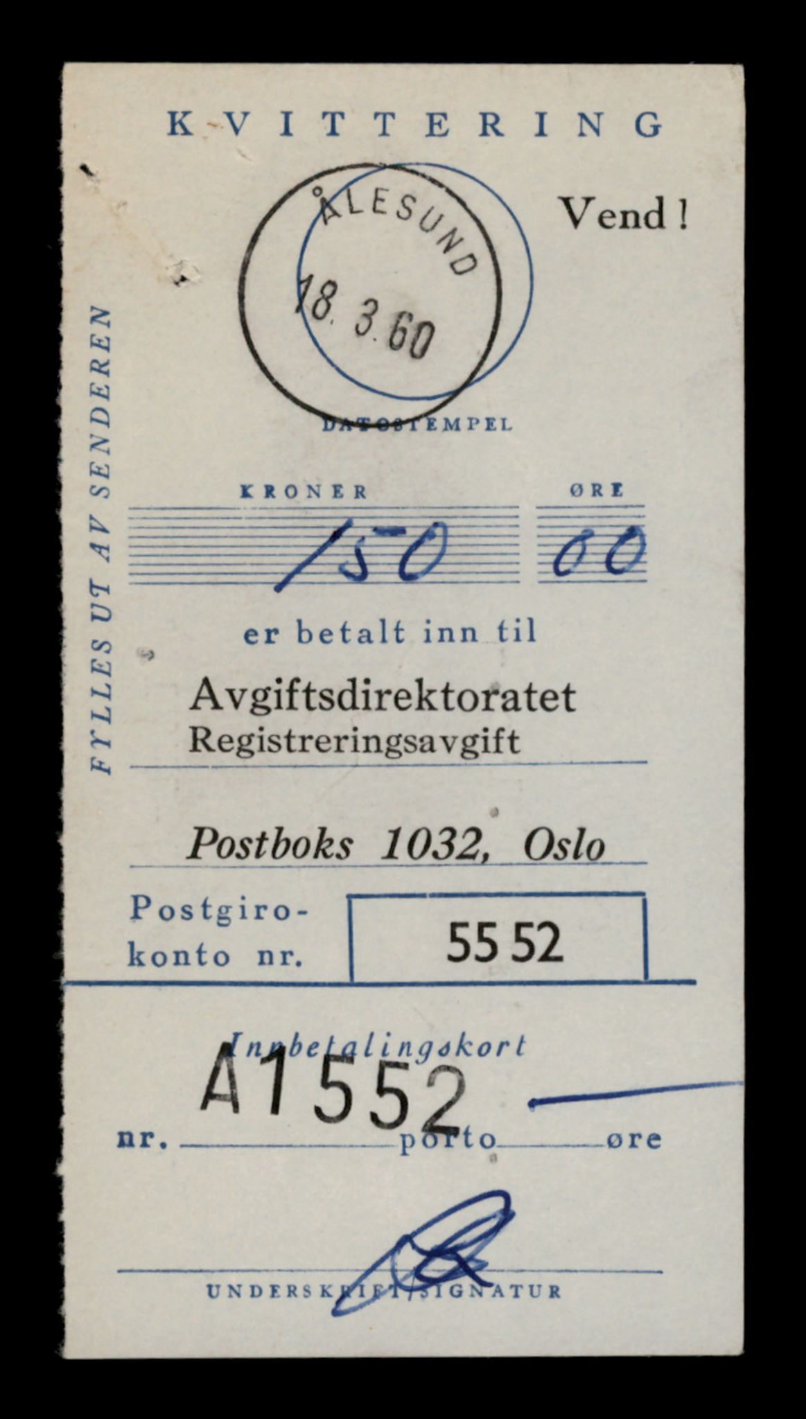 Møre og Romsdal vegkontor - Ålesund trafikkstasjon, AV/SAT-A-4099/F/Fe/L0012: Registreringskort for kjøretøy T 1290 - T 1450, 1927-1998, s. 1836