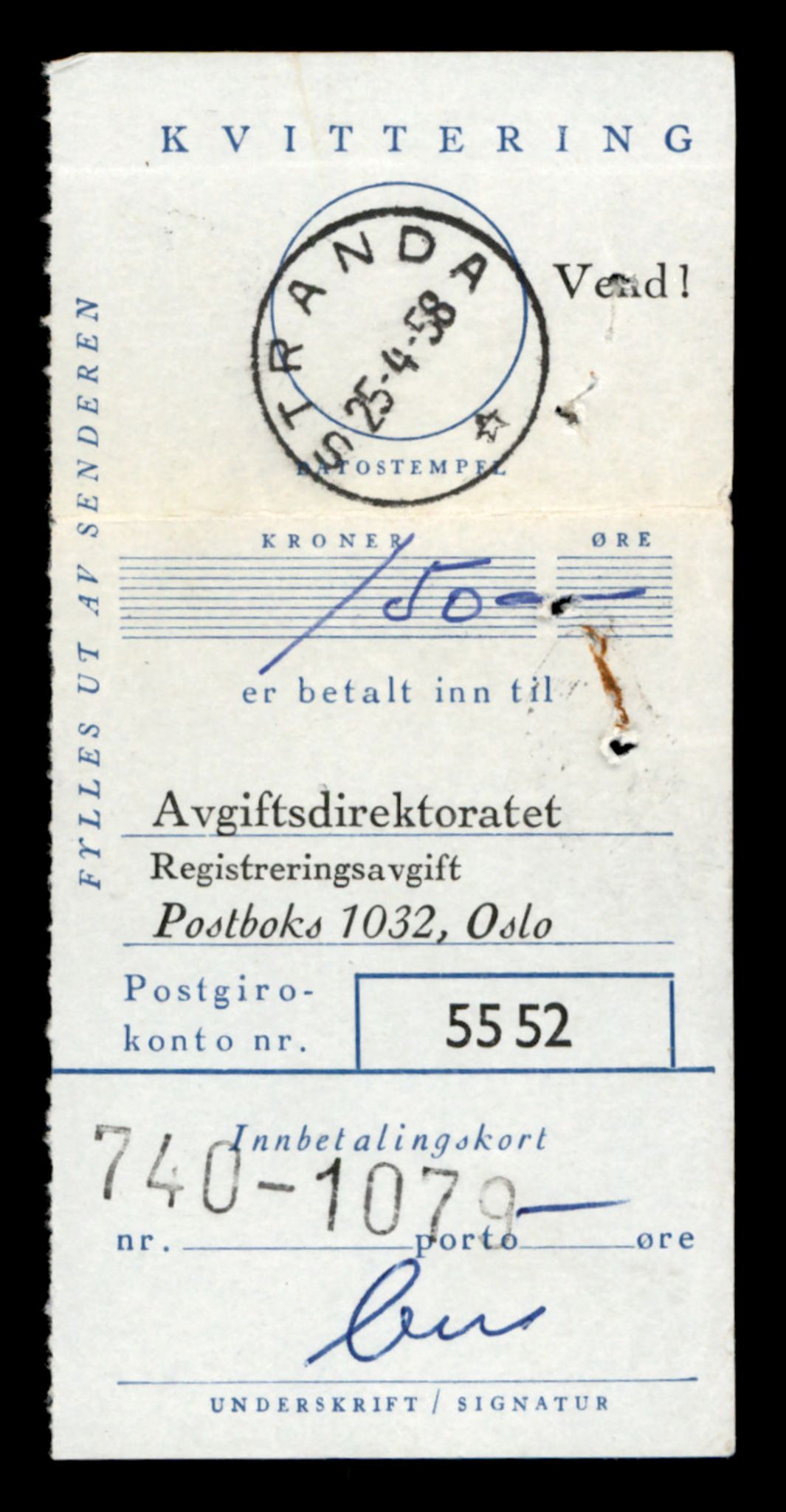Møre og Romsdal vegkontor - Ålesund trafikkstasjon, AV/SAT-A-4099/F/Fe/L0041: Registreringskort for kjøretøy T 13710 - T 13905, 1927-1998, s. 277