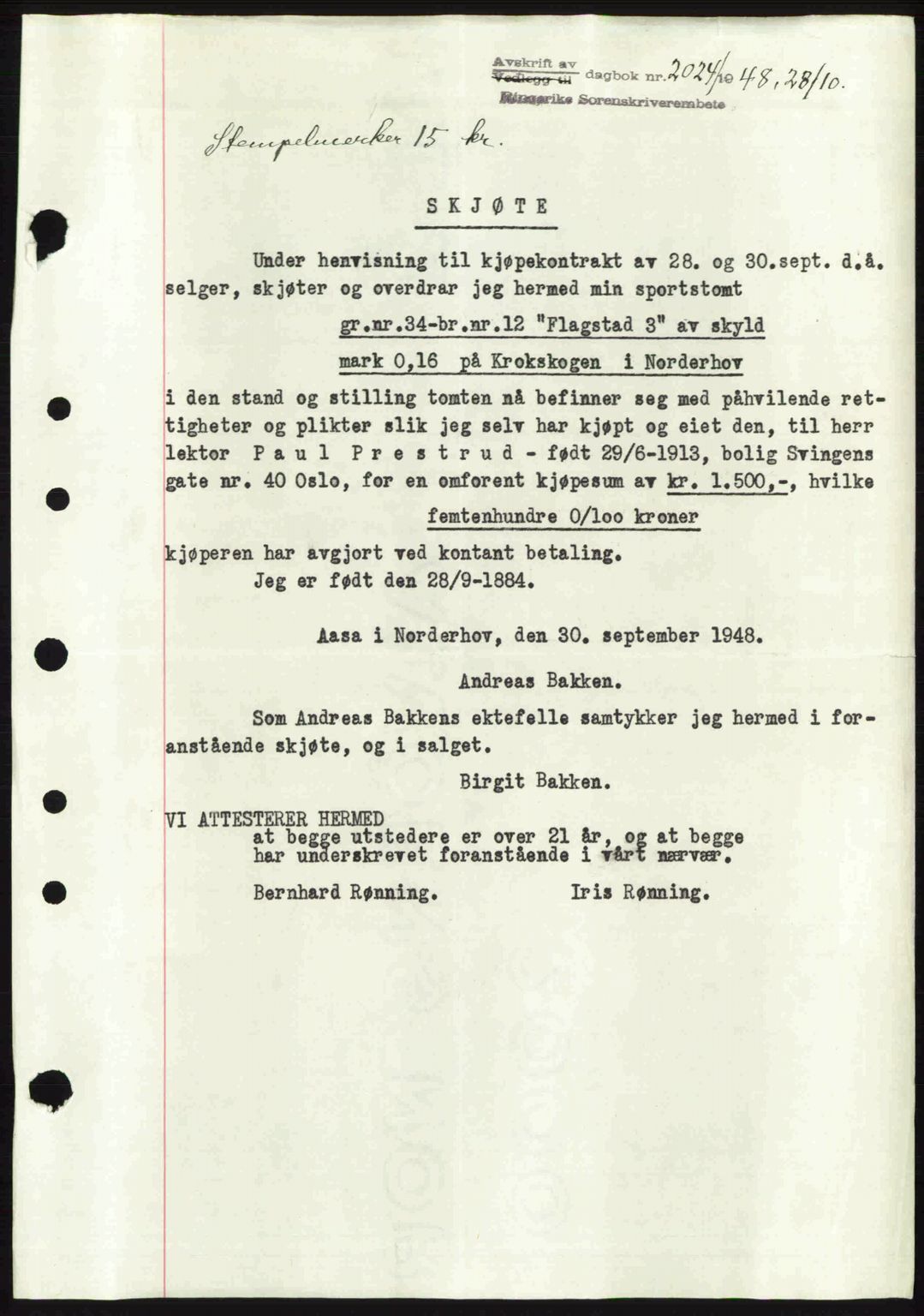 Ringerike sorenskriveri, SAKO/A-105/G/Ga/Gab/L0088: Pantebok nr. A-19, 1948-1948, Dagboknr: 2024/1948