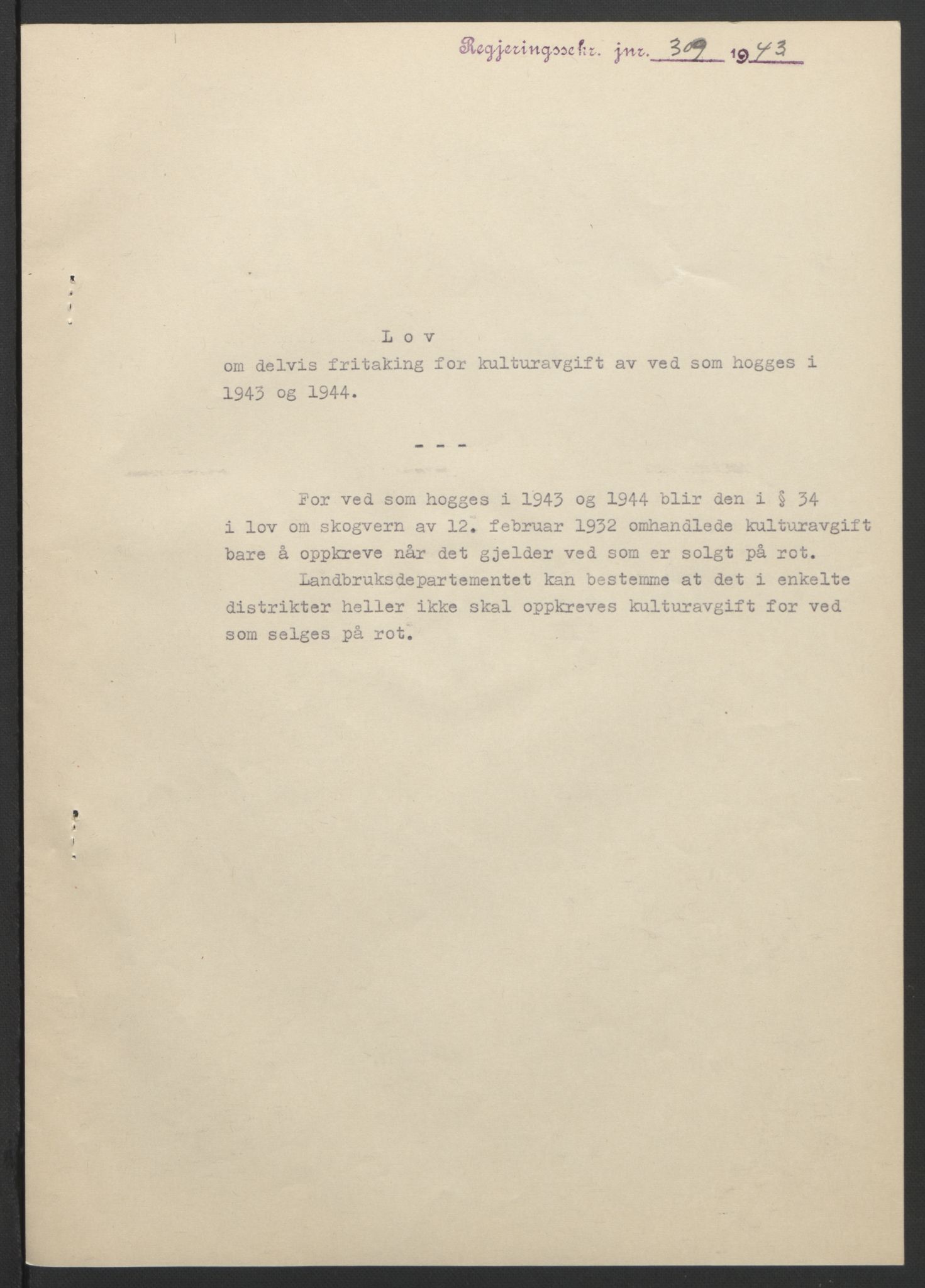 NS-administrasjonen 1940-1945 (Statsrådsekretariatet, de kommisariske statsråder mm), RA/S-4279/D/Db/L0099: Lover, 1943, s. 578