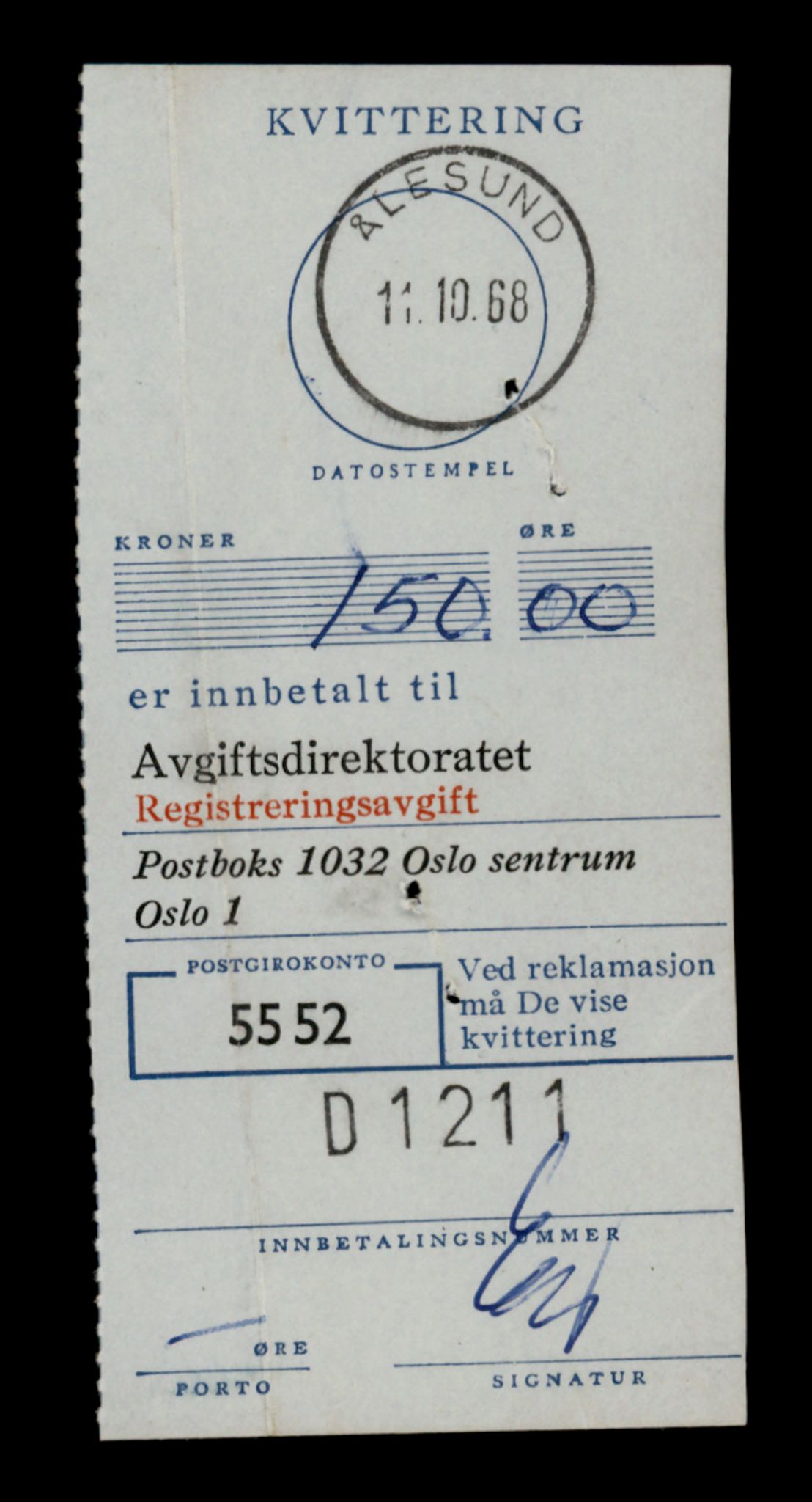 Møre og Romsdal vegkontor - Ålesund trafikkstasjon, AV/SAT-A-4099/F/Fe/L0042: Registreringskort for kjøretøy T 13906 - T 14079, 1927-1998, s. 2109