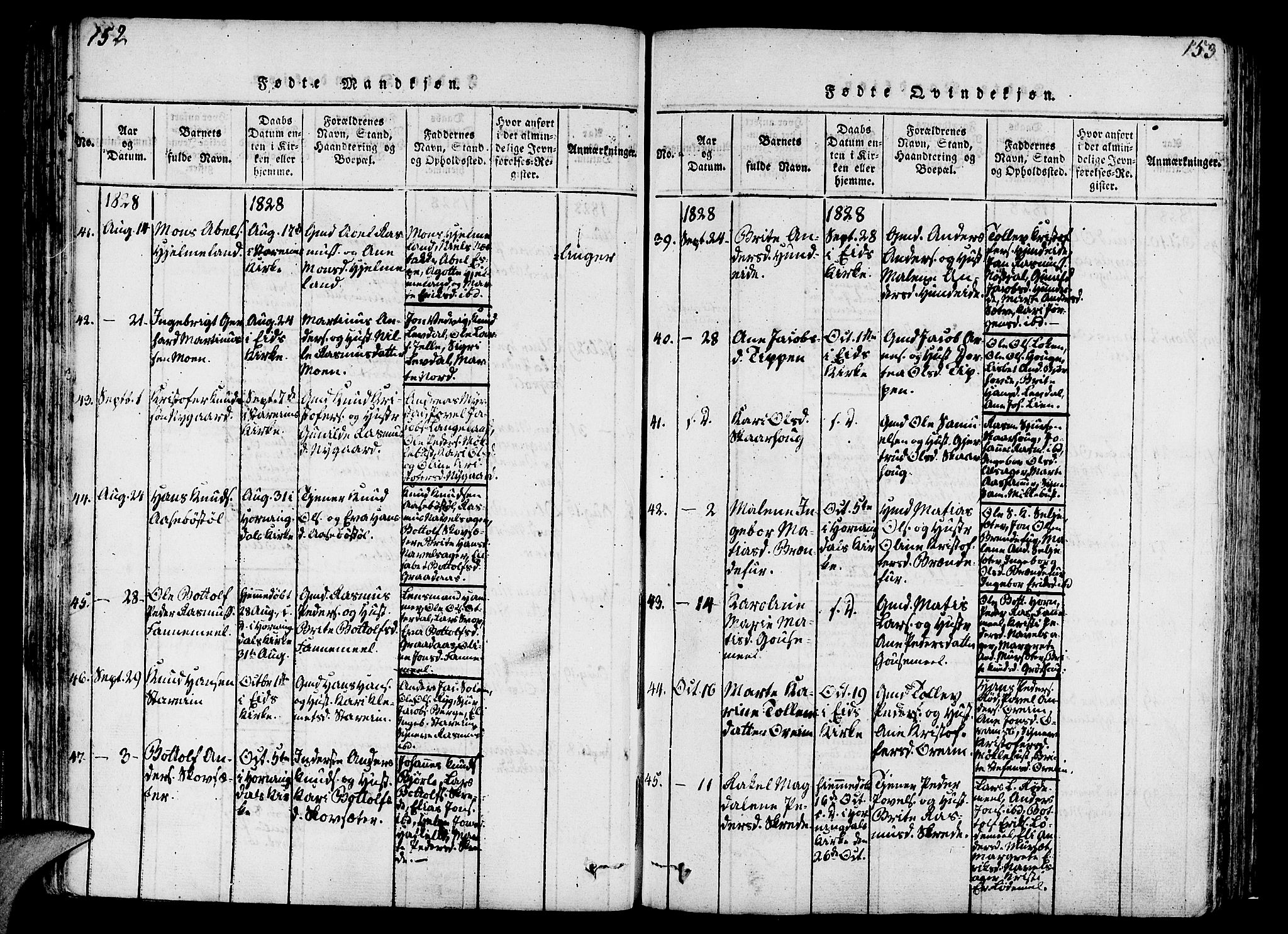 Eid sokneprestembete, AV/SAB-A-82301/H/Haa/Haaa/L0005: Ministerialbok nr. A 5, 1816-1830, s. 152-153