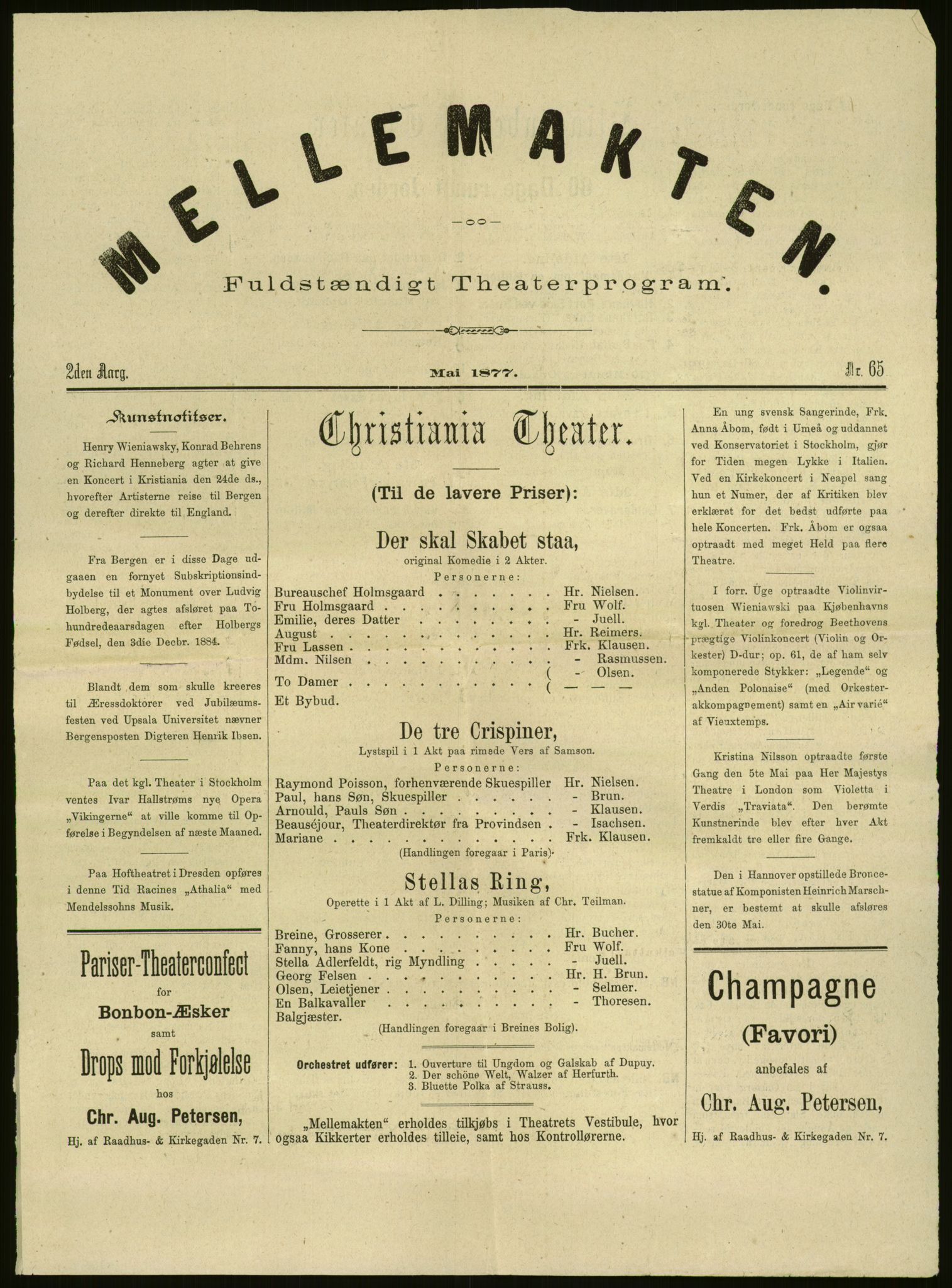 Samlinger til kildeutgivelse, Amerikabrevene, AV/RA-EA-4057/F/L0018: Innlån fra Buskerud: Elsrud, 1838-1914, s. 3