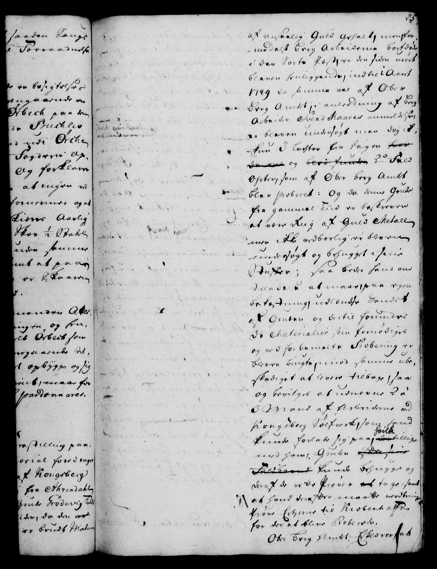 Rentekammeret, Kammerkanselliet, RA/EA-3111/G/Gh/Gha/L0032: Norsk ekstraktmemorialprotokoll (merket RK 53.77), 1753-1755, s. 25