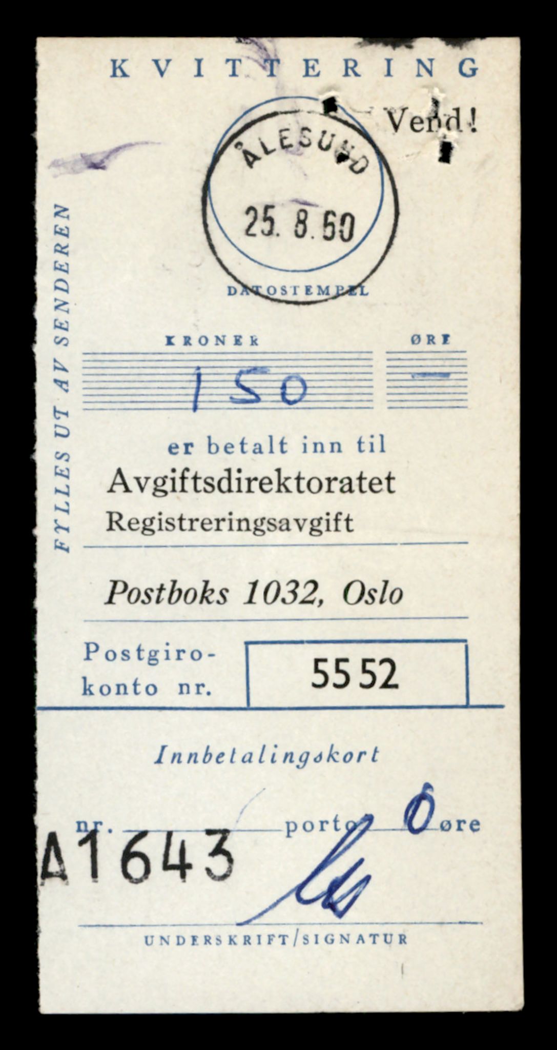 Møre og Romsdal vegkontor - Ålesund trafikkstasjon, AV/SAT-A-4099/F/Fe/L0043: Registreringskort for kjøretøy T 14080 - T 14204, 1927-1998, s. 927