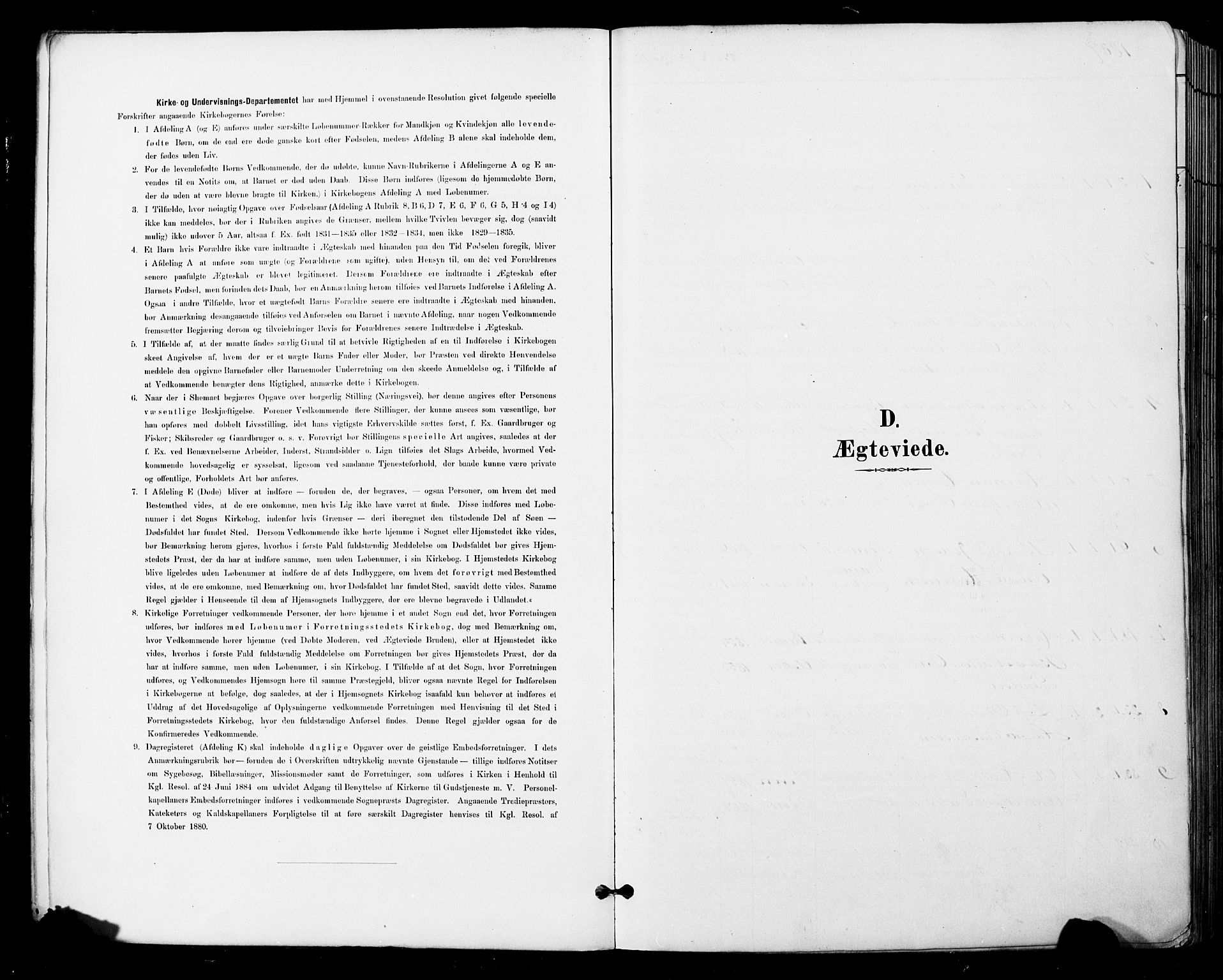 Grønland prestekontor Kirkebøker, AV/SAO-A-10848/F/Fa/L0013: Ministerialbok nr. 13, 1887-1906