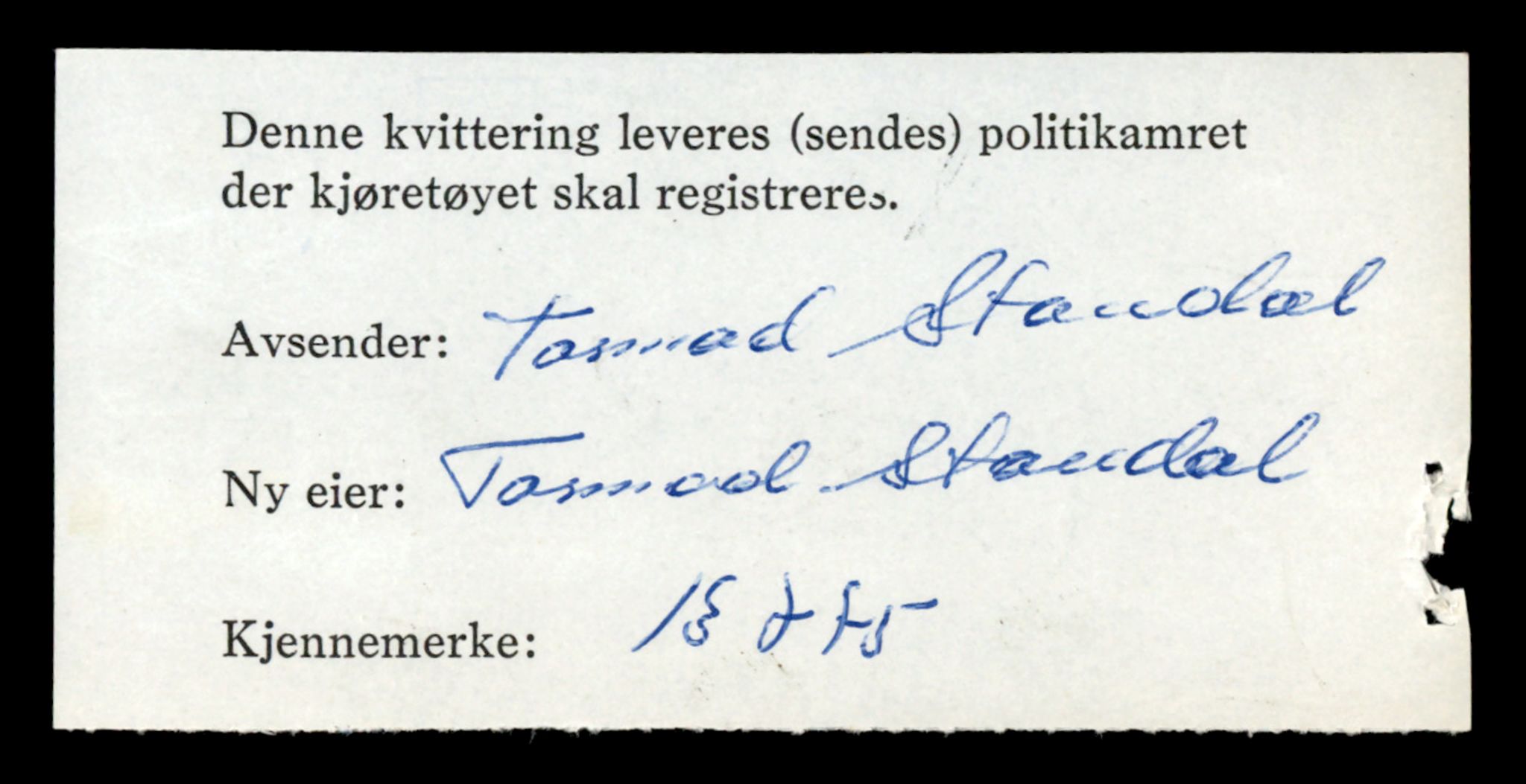 Møre og Romsdal vegkontor - Ålesund trafikkstasjon, AV/SAT-A-4099/F/Fe/L0041: Registreringskort for kjøretøy T 13710 - T 13905, 1927-1998, s. 1122