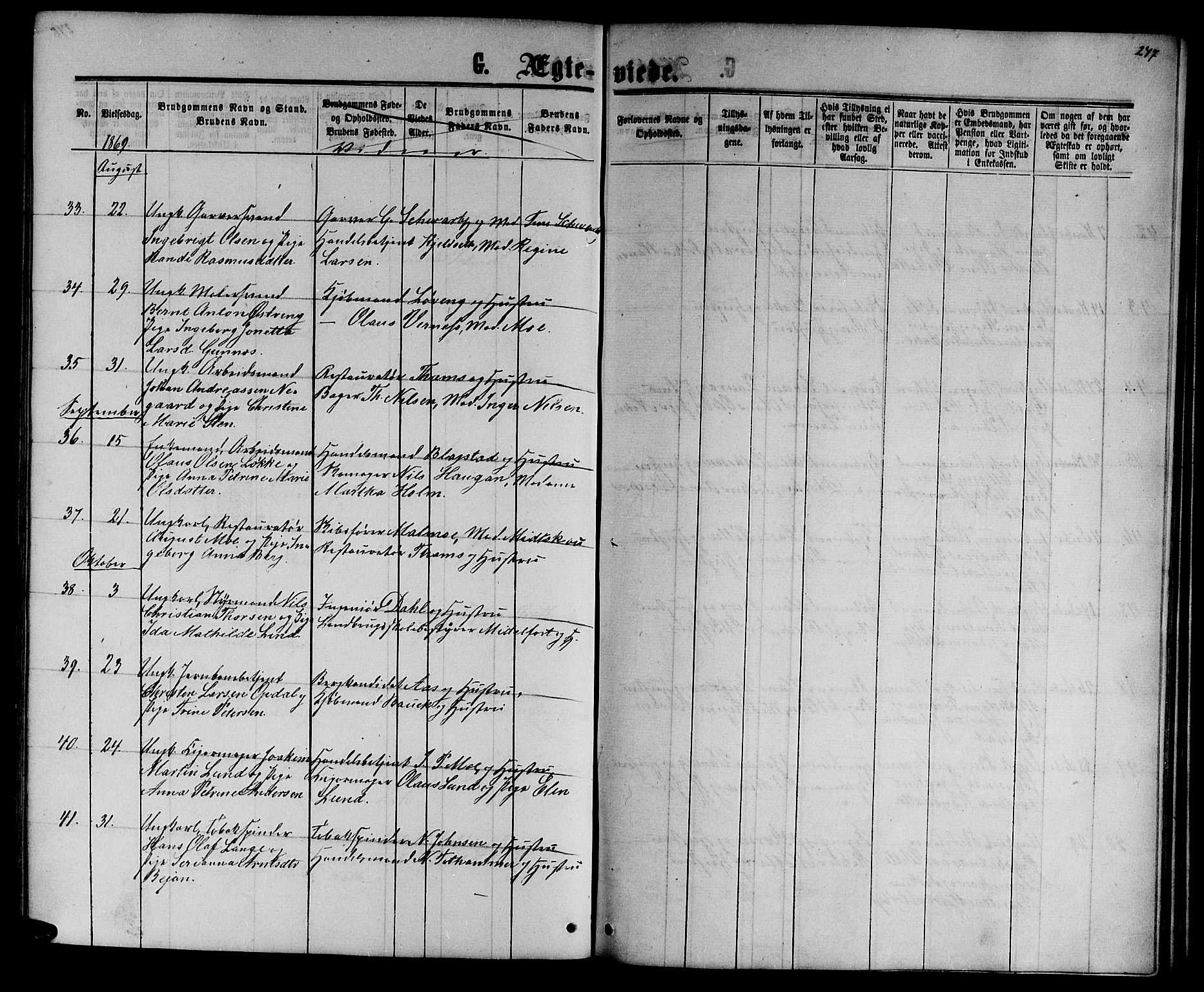 Ministerialprotokoller, klokkerbøker og fødselsregistre - Sør-Trøndelag, SAT/A-1456/601/L0087: Klokkerbok nr. 601C05, 1864-1881, s. 247