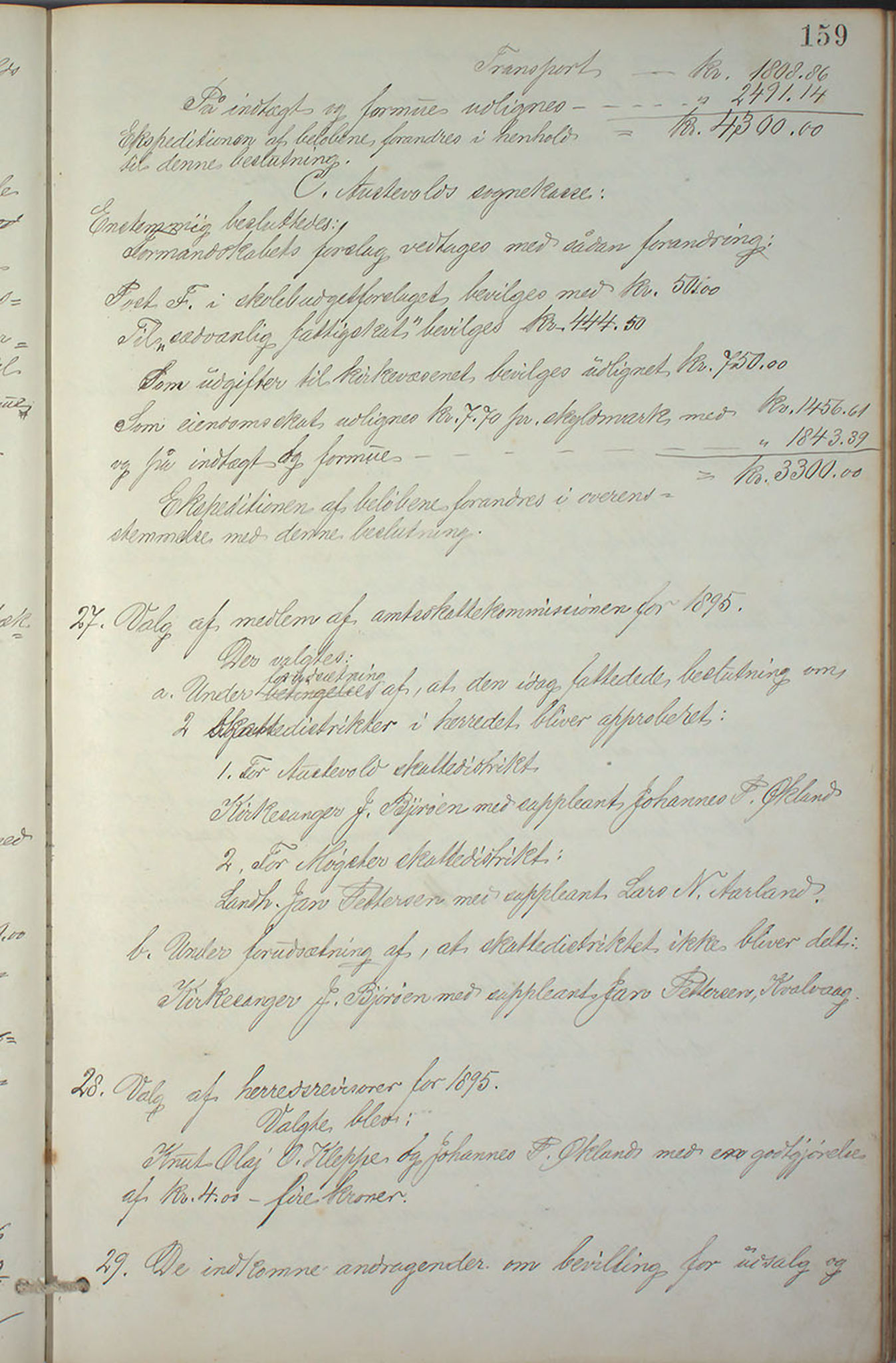 Austevoll kommune. Formannskapet, IKAH/1244-021/A/Aa/L0001: Forhandlingsprotokoll for heradstyret, 1886-1900, s. 318