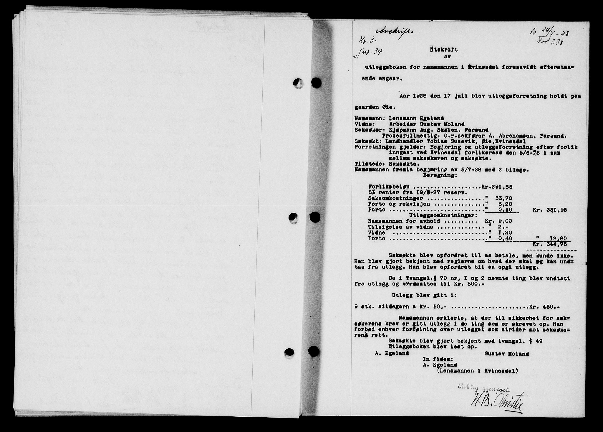 Flekkefjord sorenskriveri, AV/SAK-1221-0001/G/Gb/Gba/L0044: Pantebok nr. 42, 1928-1929, Tingl.dato: 24.07.1928