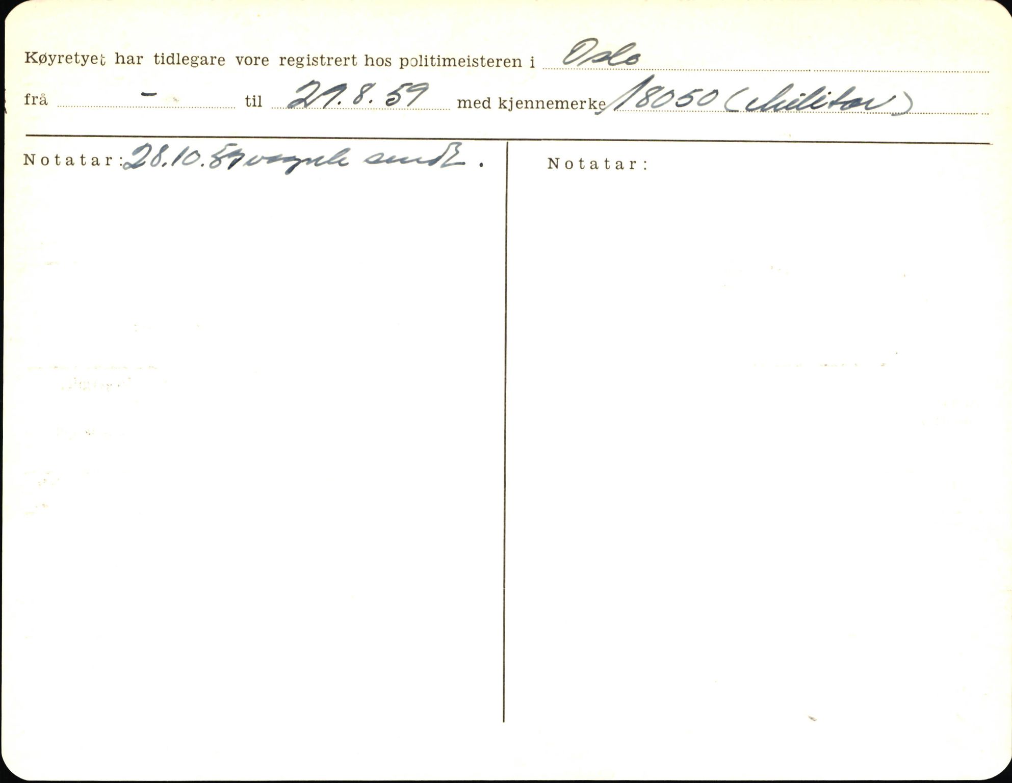 Statens vegvesen, Sogn og Fjordane vegkontor, AV/SAB-A-5301/4/F/L0006: Registerkort utmeldte Fjordane S8300-9500, 1930-1961, s. 196