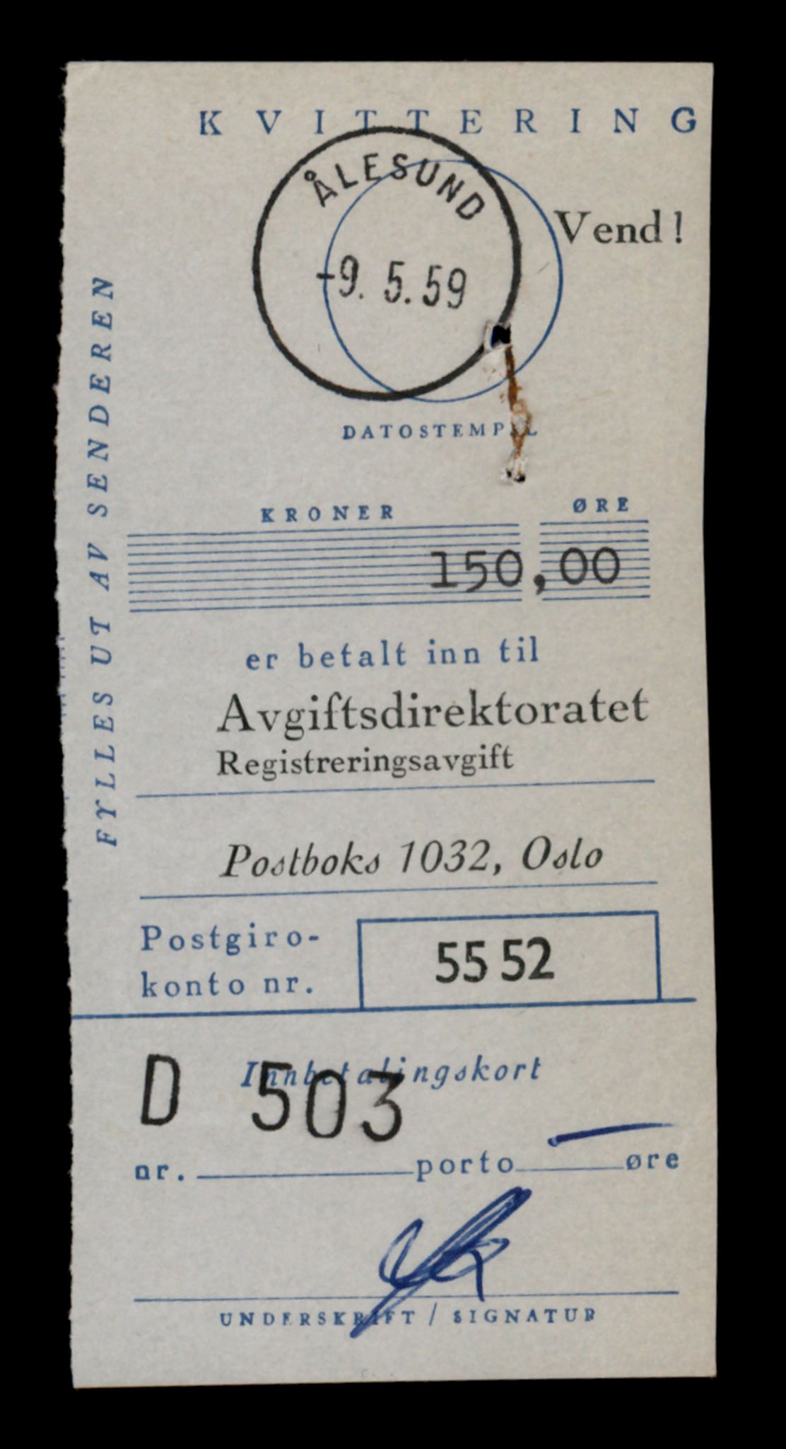 Møre og Romsdal vegkontor - Ålesund trafikkstasjon, AV/SAT-A-4099/F/Fe/L0042: Registreringskort for kjøretøy T 13906 - T 14079, 1927-1998, s. 2649