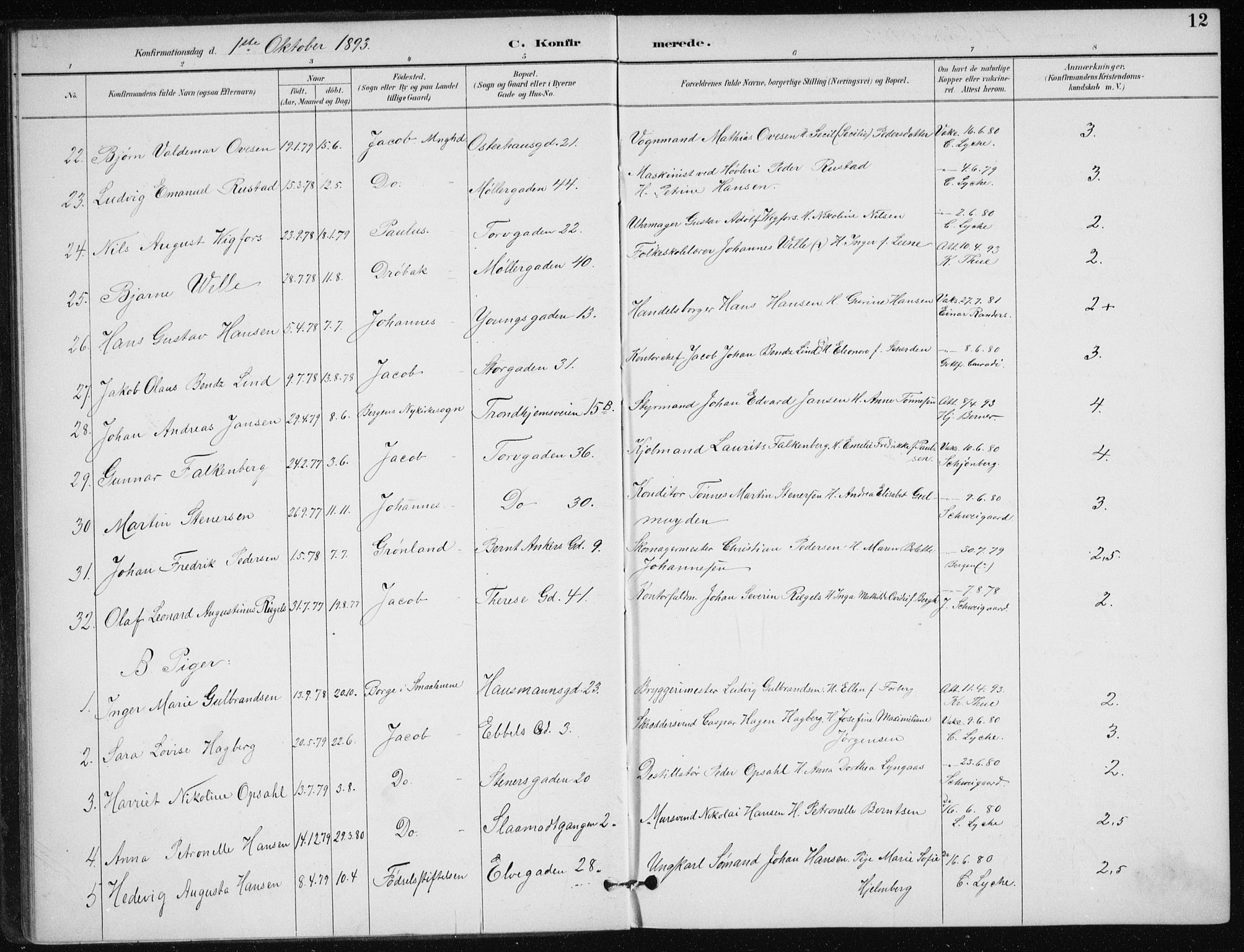 Jakob prestekontor Kirkebøker, AV/SAO-A-10850/F/Fa/L0008: Ministerialbok nr. 8, 1892-1924, s. 12