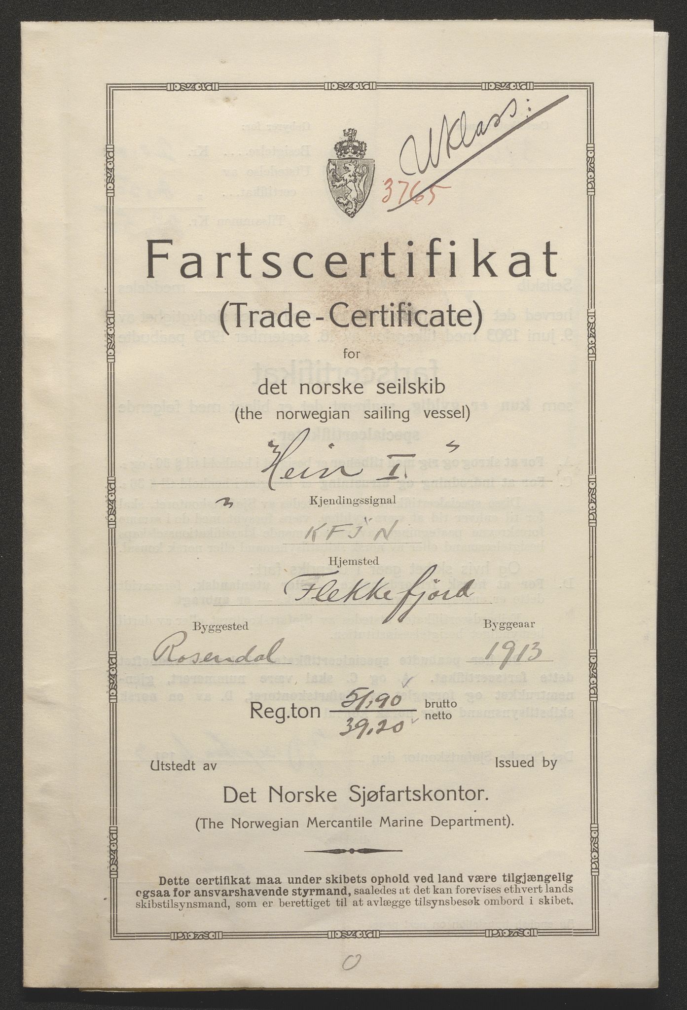 Sjøfartsdirektoratet med forløpere, skipsmapper slettede skip, RA/S-4998/F/Fa/L0483: --, 1874-1933, s. 247
