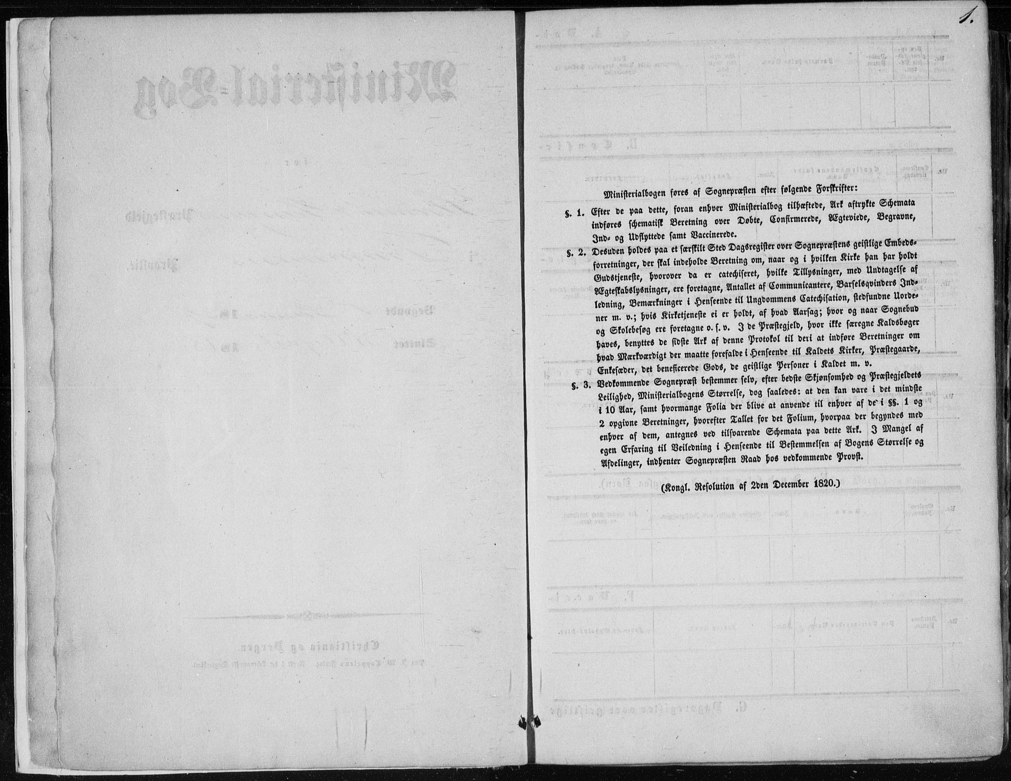 Strømsø kirkebøker, AV/SAKO-A-246/F/Fa/L0015: Ministerialbok nr. I 15, 1859-1868, s. 1