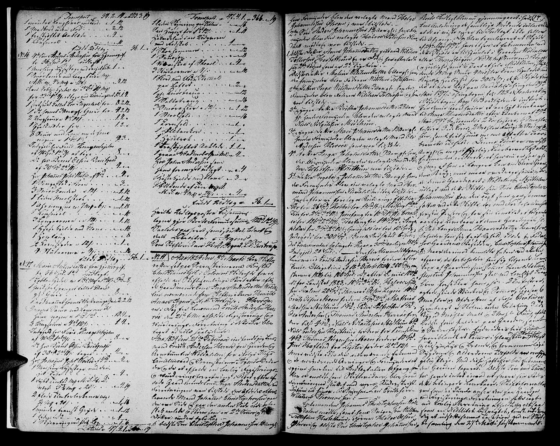 Indre Sogn tingrett, AV/SAB-A-3301/1/H/Ha/L0014a: Skifteprotokoll 14a, 1824-1826, s. 16b-17a
