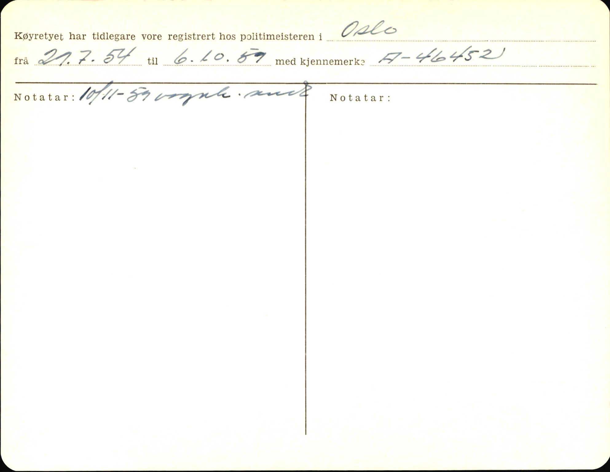Statens vegvesen, Sogn og Fjordane vegkontor, AV/SAB-A-5301/4/F/L0004: Registerkort utmeldte Fjordane S2500-2700, S7200-7899, 1930-1961, s. 200