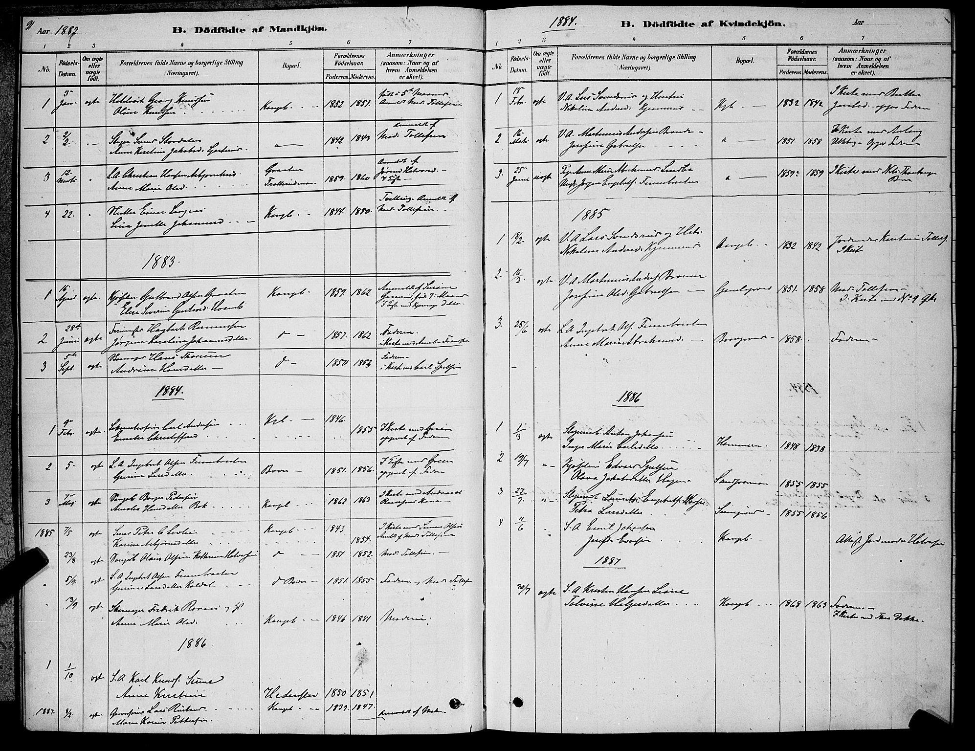 Kongsberg kirkebøker, AV/SAKO-A-22/G/Ga/L0005: Klokkerbok nr. 5, 1878-1889, s. 91