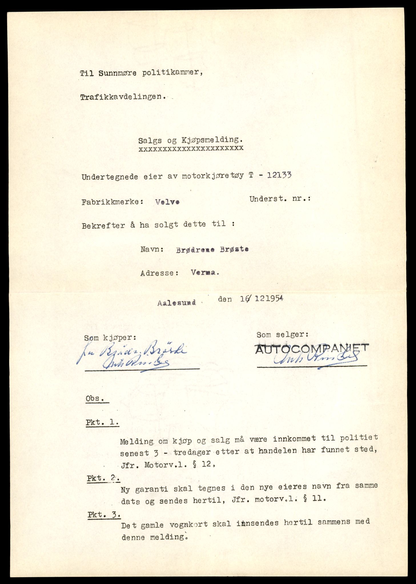 Møre og Romsdal vegkontor - Ålesund trafikkstasjon, AV/SAT-A-4099/F/Fe/L0032: Registreringskort for kjøretøy T 11997 - T 12149, 1927-1998, s. 3293