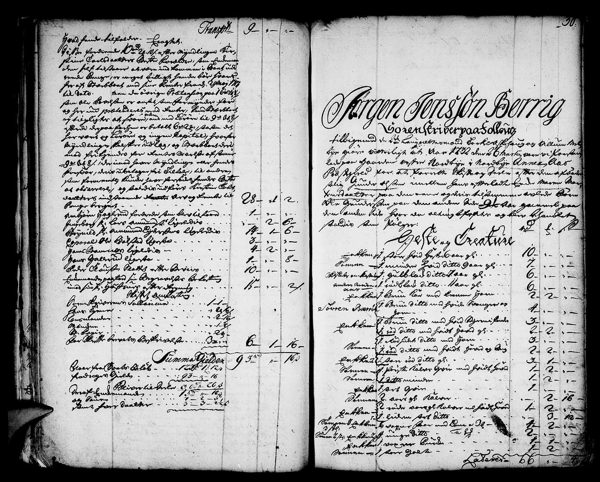 Follo sorenskriveri, SAO/A-10274/H/Hb/L0003: Skifteprotokoll, 1731-1736, s. 29b-30a
