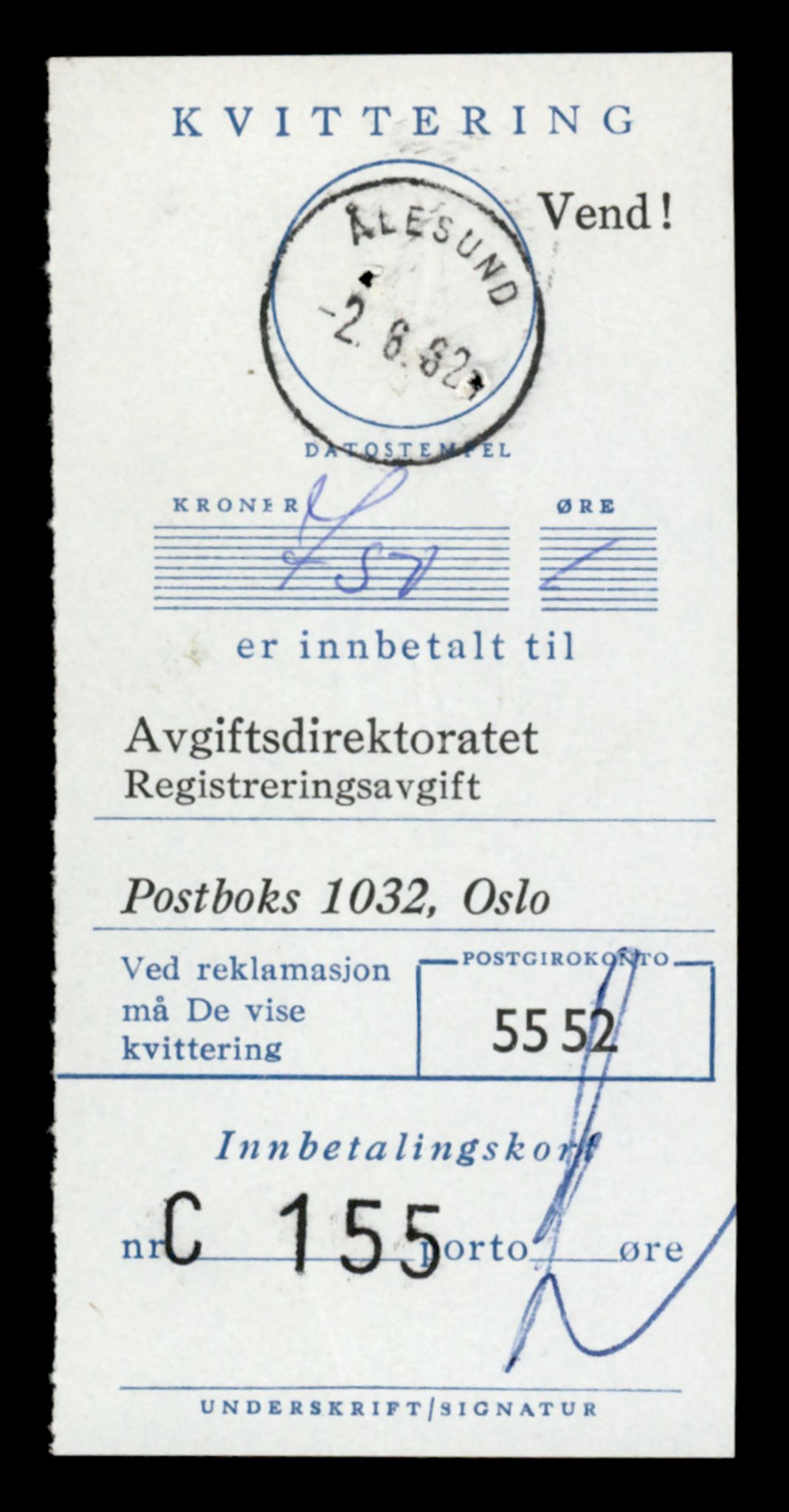 Møre og Romsdal vegkontor - Ålesund trafikkstasjon, AV/SAT-A-4099/F/Fe/L0043: Registreringskort for kjøretøy T 14080 - T 14204, 1927-1998, s. 225