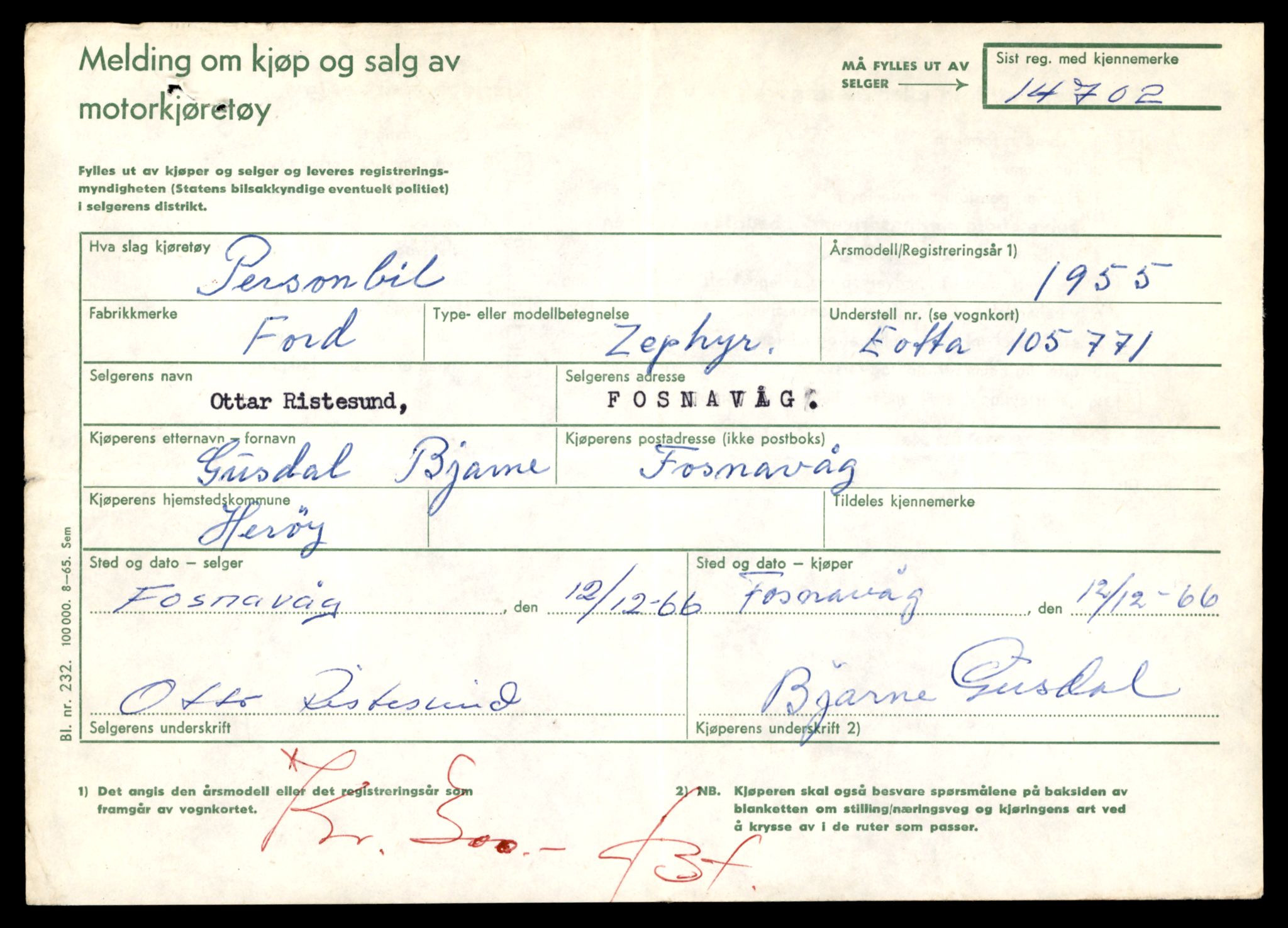 Møre og Romsdal vegkontor - Ålesund trafikkstasjon, AV/SAT-A-4099/F/Fe/L0047: Registreringskort for kjøretøy T 14580 - T 14720, 1927-1998, s. 2861