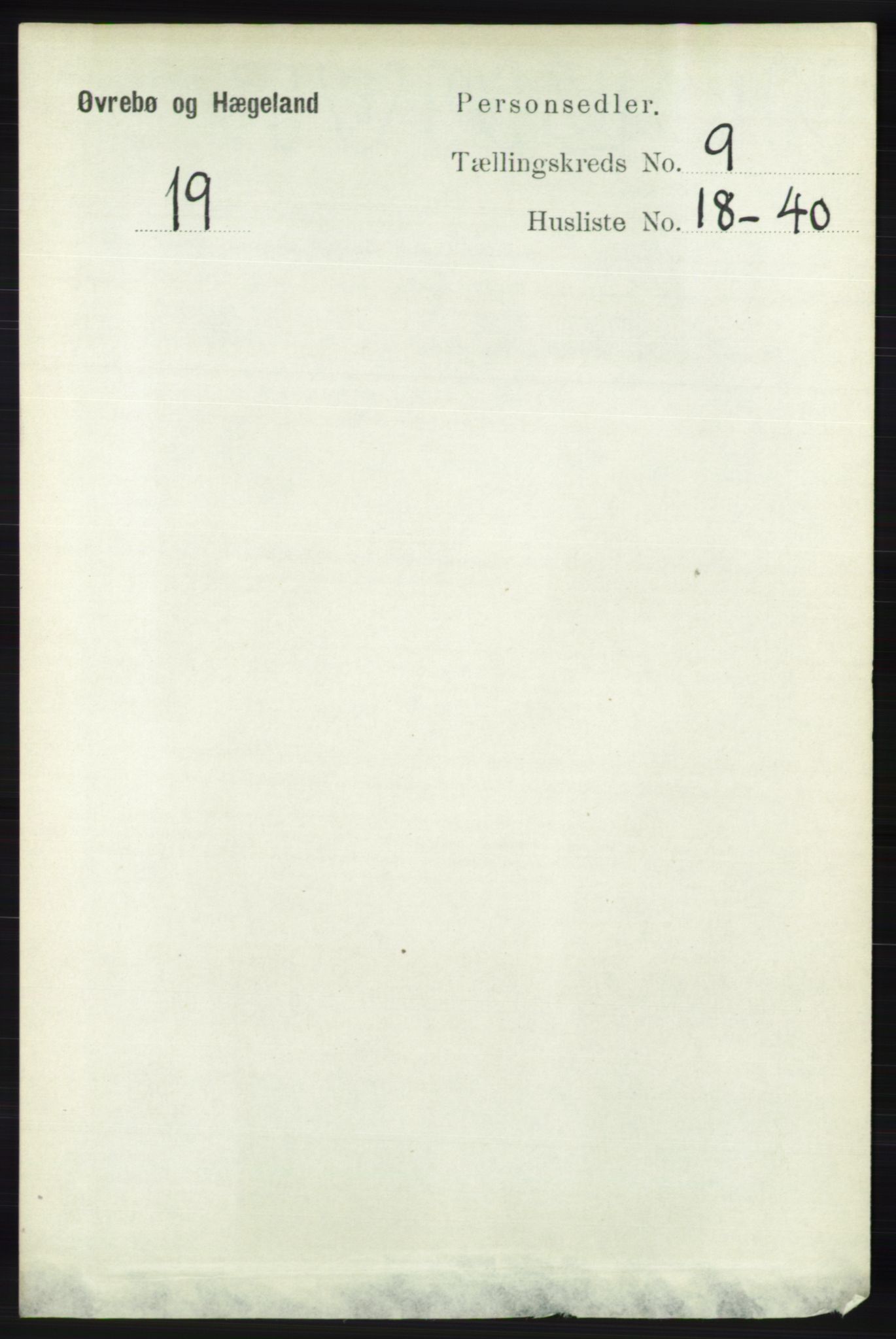 RA, Folketelling 1891 for 1016 Øvrebø og Hægeland herred, 1891, s. 1864