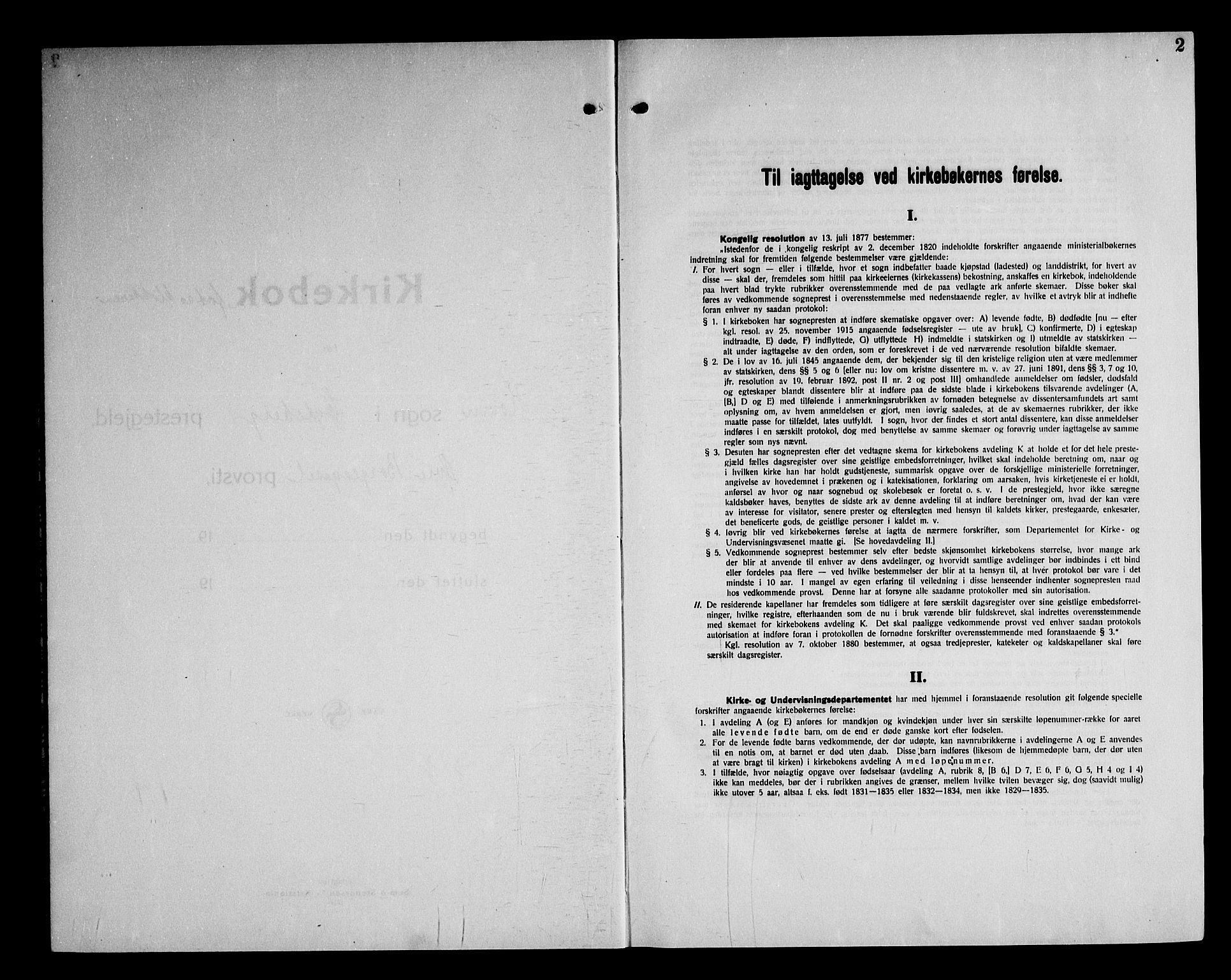 Spydeberg prestekontor Kirkebøker, AV/SAO-A-10924/G/Gb/L0002: Klokkerbok nr. II 2, 1925-1951, s. 2